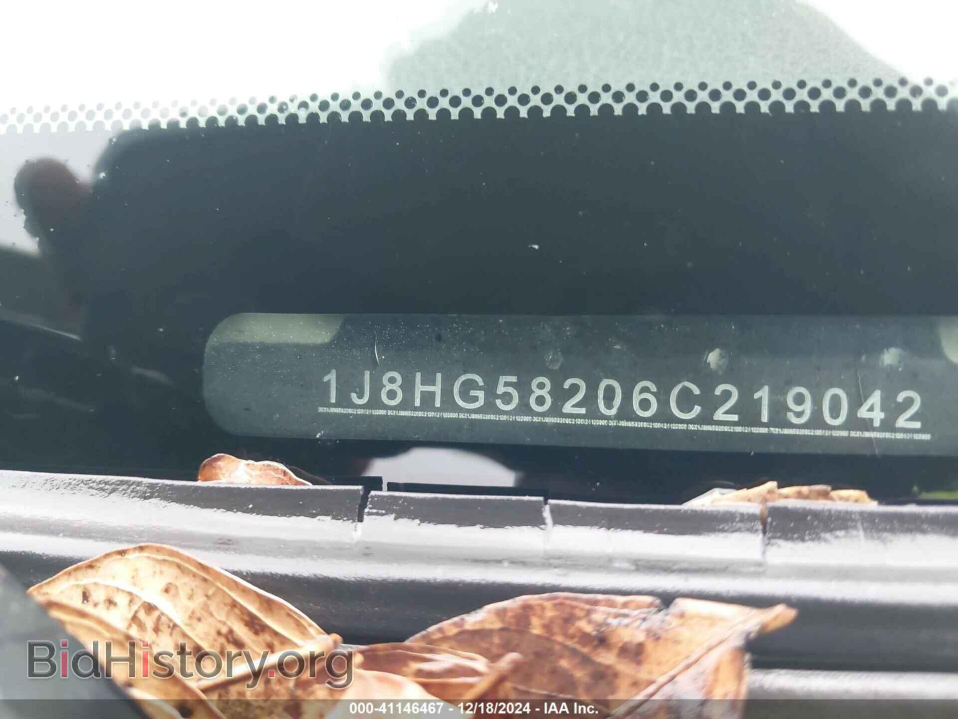2006 JEEP COMMANDER - VIN: 1J8HG58206C219042 - Фото 9