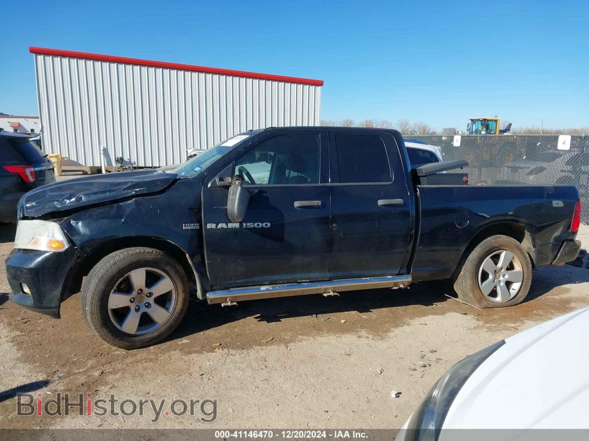 2012 DODGE RAM 1500 - VIN: 1C6RD6FT8CS206909 - Photo 14