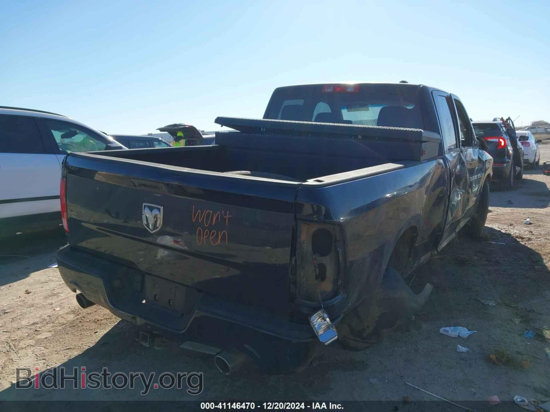2012 DODGE RAM 1500 - VIN: 1C6RD6FT8CS206909 - Photo 4