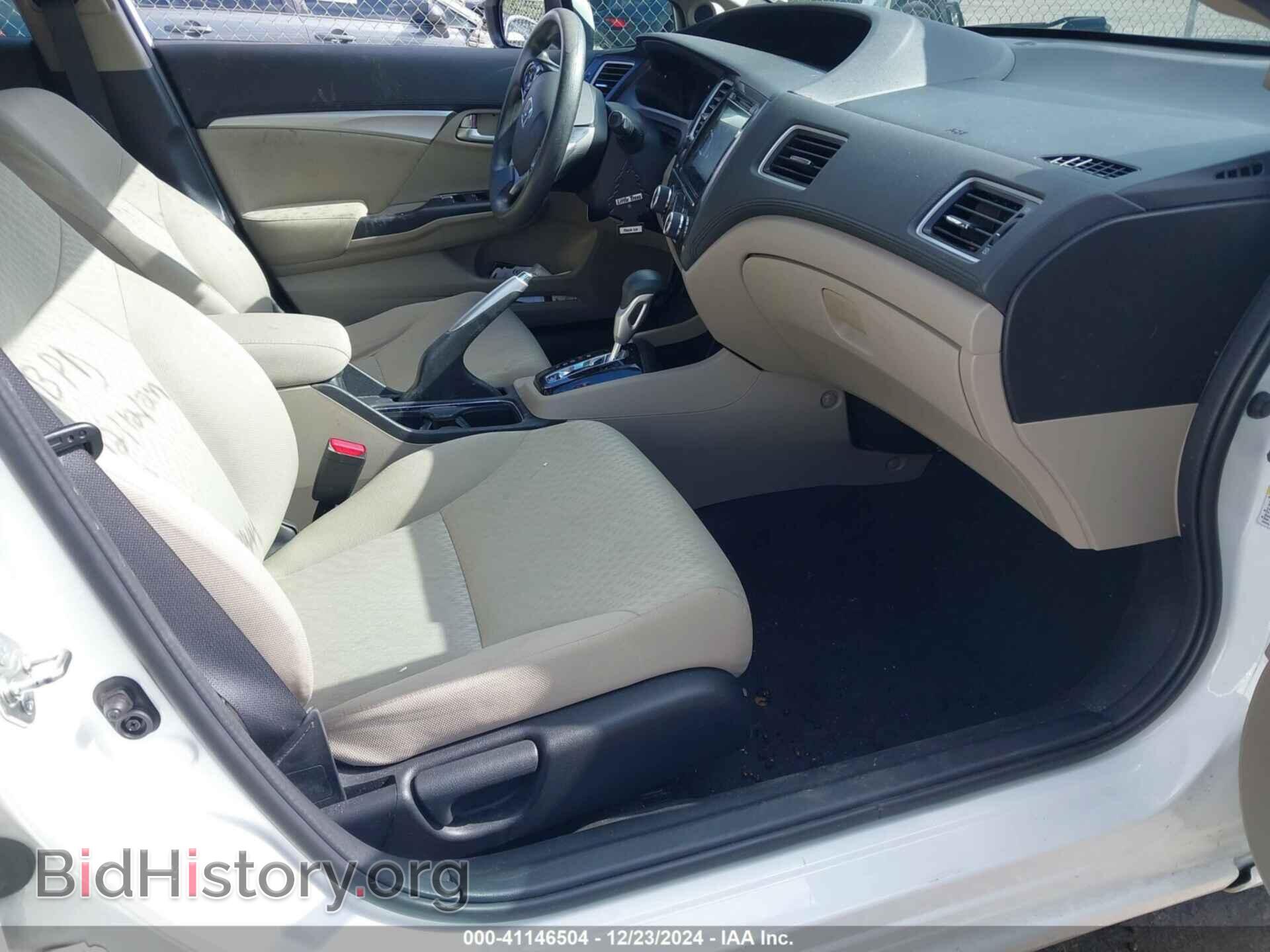 2015 HONDA CIVIC - VIN: 19XFB2F83FE298444 - Фото 5