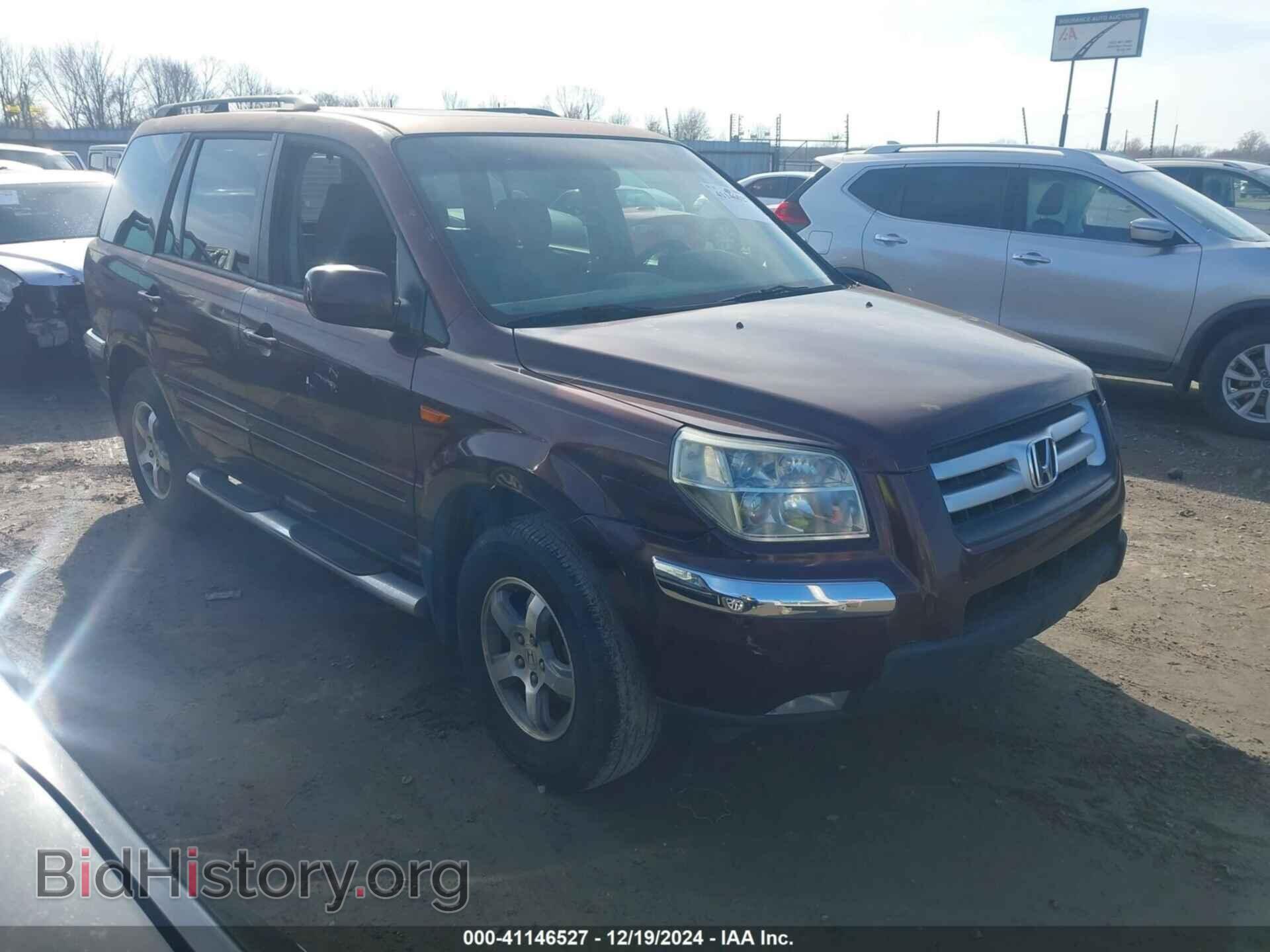 Фотография 5FNYF18727B026880 - HONDA PILOT 2007