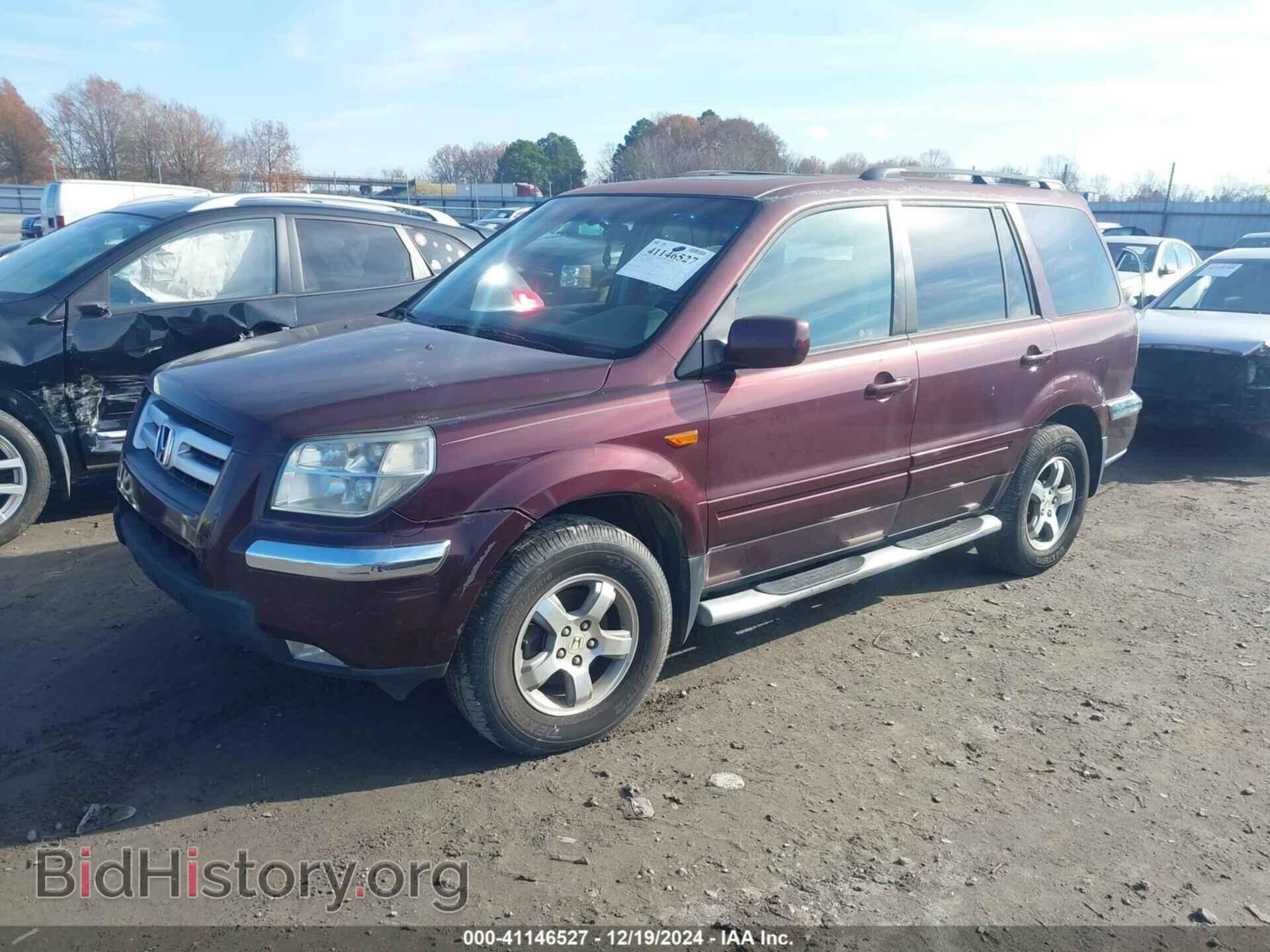2007 HONDA PILOT - VIN: 5FNYF18727B026880 - Фото 2