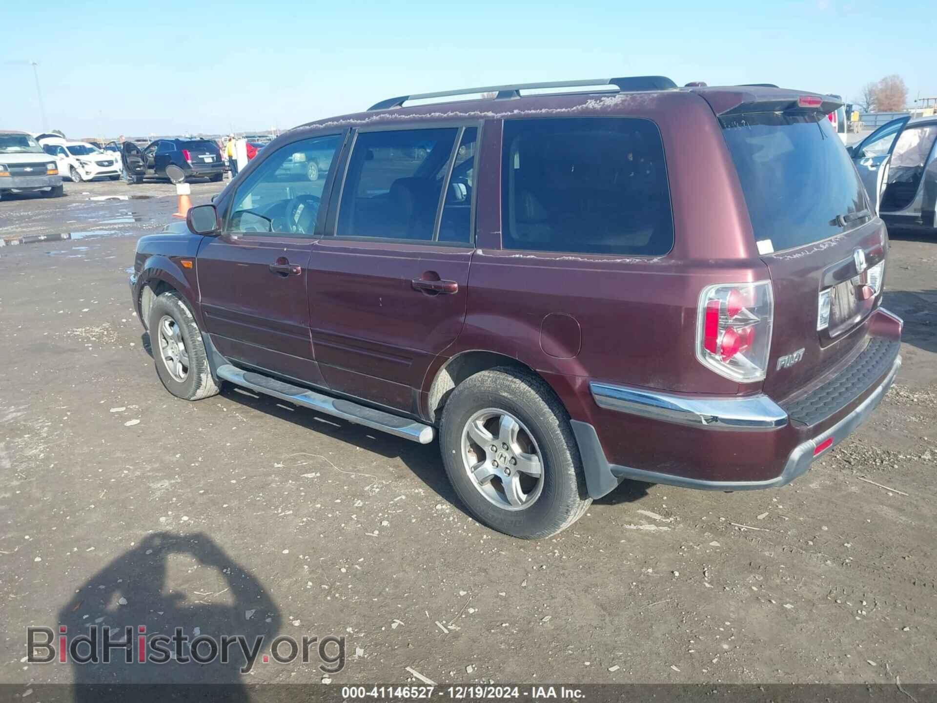 2007 HONDA PILOT - VIN: 5FNYF18727B026880 - Фото 3