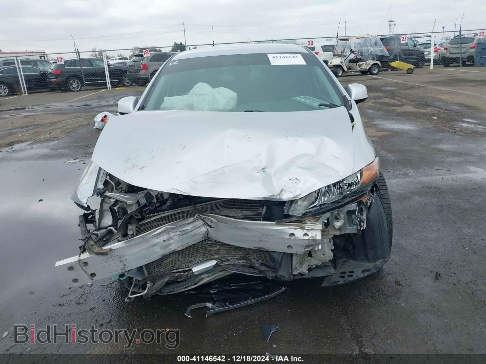 2012 HONDA CIVIC SDN - VIN: 19XFB2F50CE015046 - Фото 6