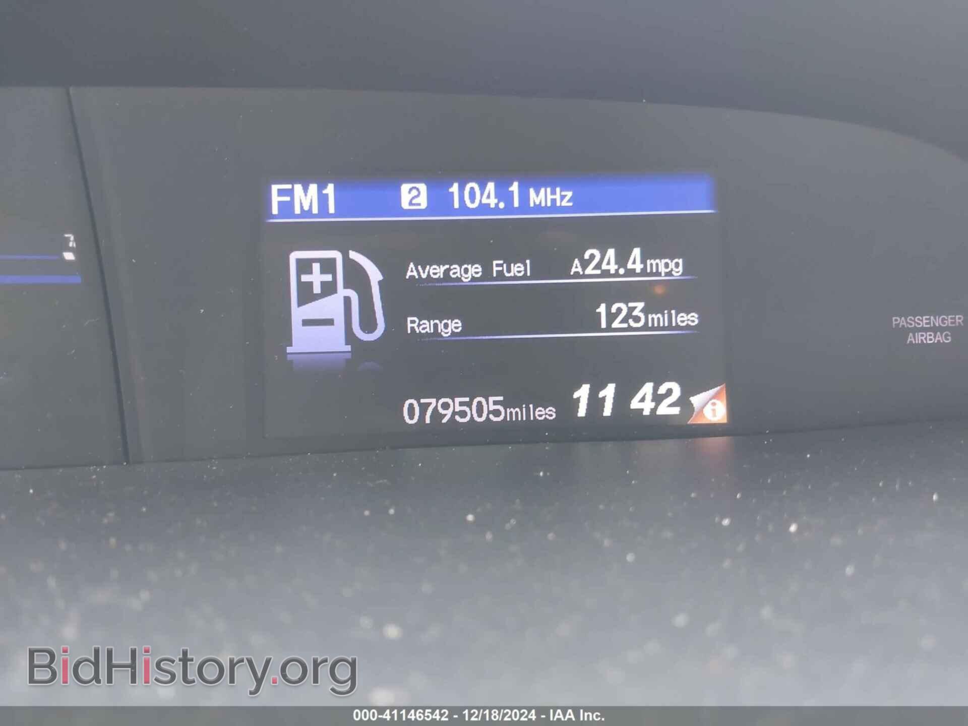 2012 HONDA CIVIC SDN - VIN: 19XFB2F50CE015046 - Фото 7
