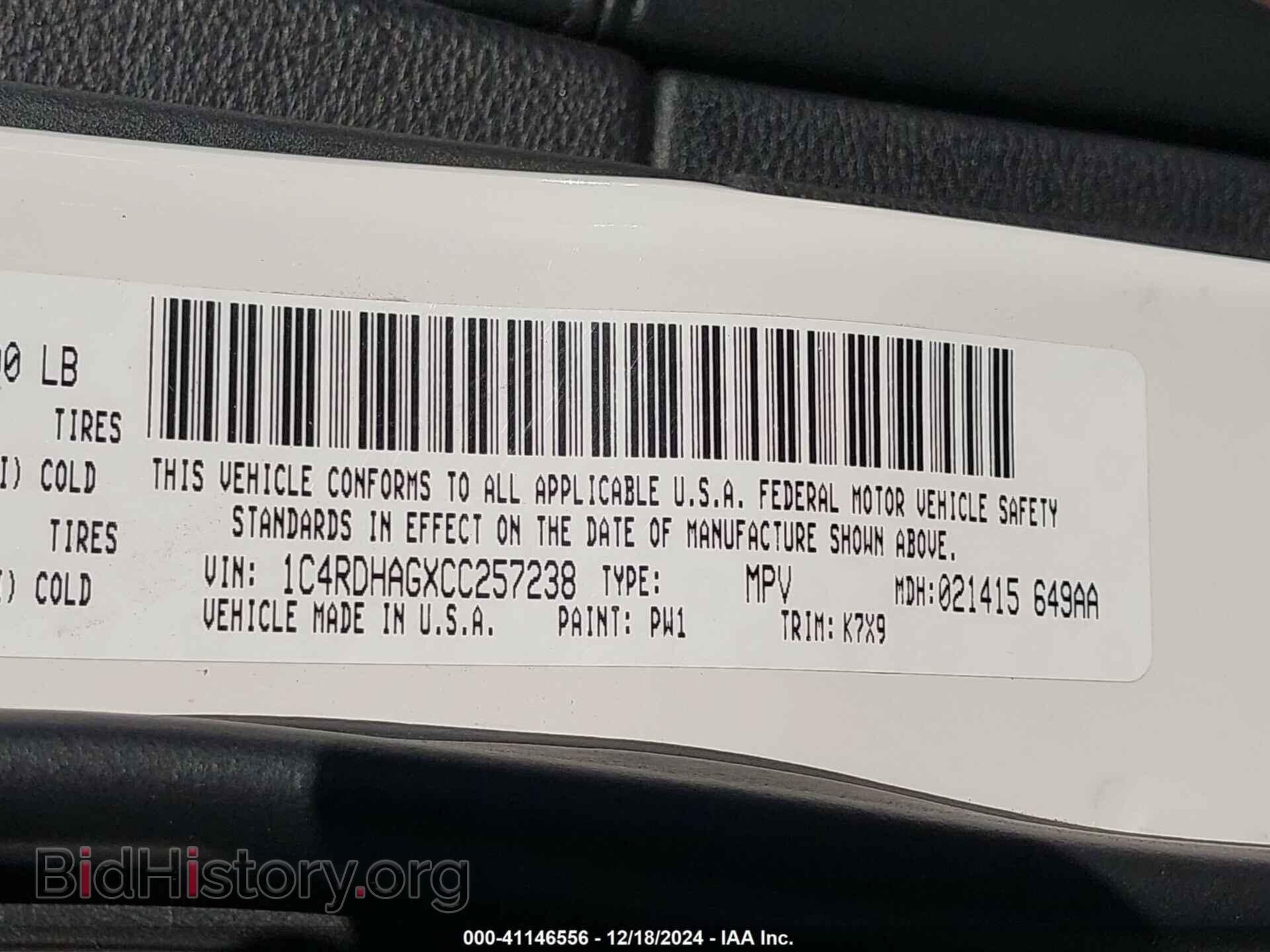 2012 DODGE DURANGO - VIN: 1C4RDHAGXCC257238 - Фото 9