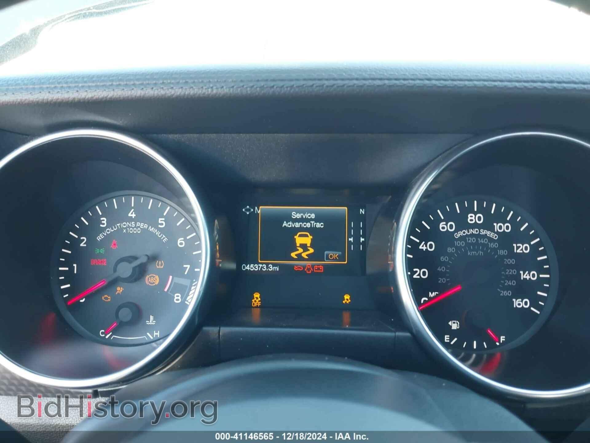 2021 FORD MUSTANG - VIN: 1FA6P8CF7M5122051 - Фото 7