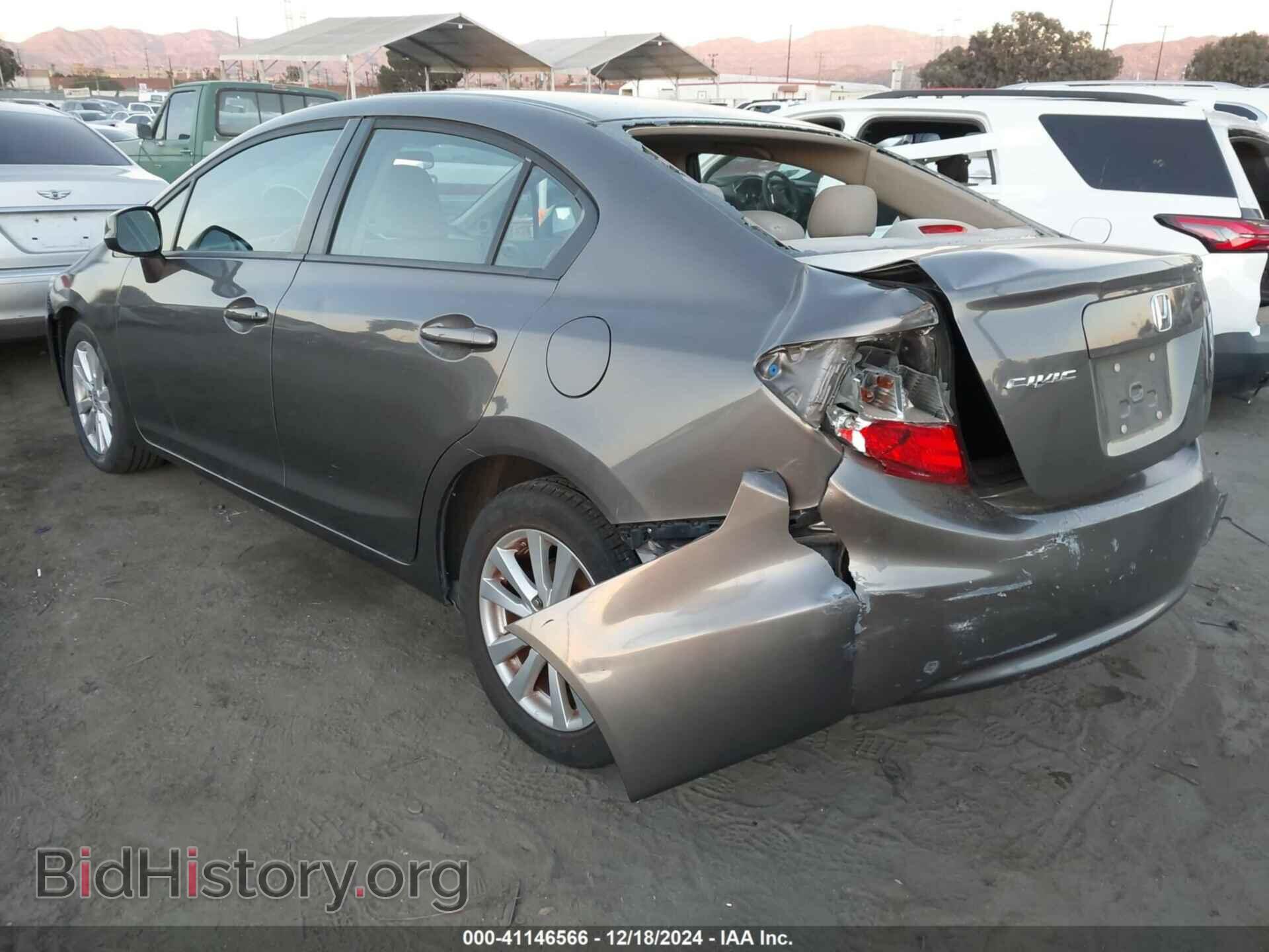 2012 HONDA CIVIC - VIN: 19XFB2F93CE363670 - Фото 3