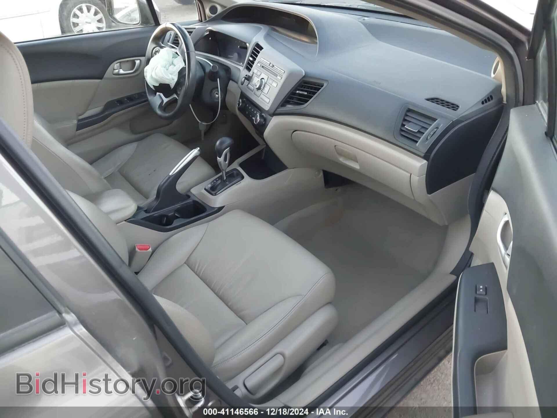 2012 HONDA CIVIC - VIN: 19XFB2F93CE363670 - Фото 5