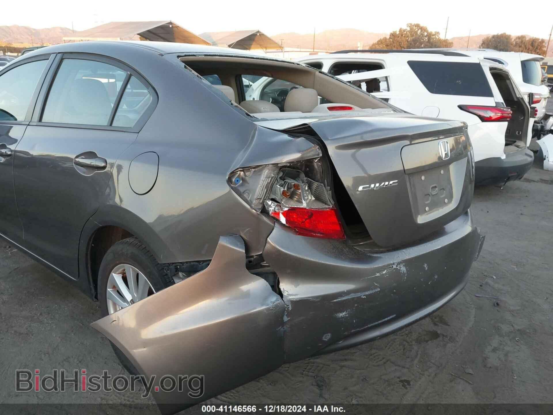 2012 HONDA CIVIC - VIN: 19XFB2F93CE363670 - Фото 6