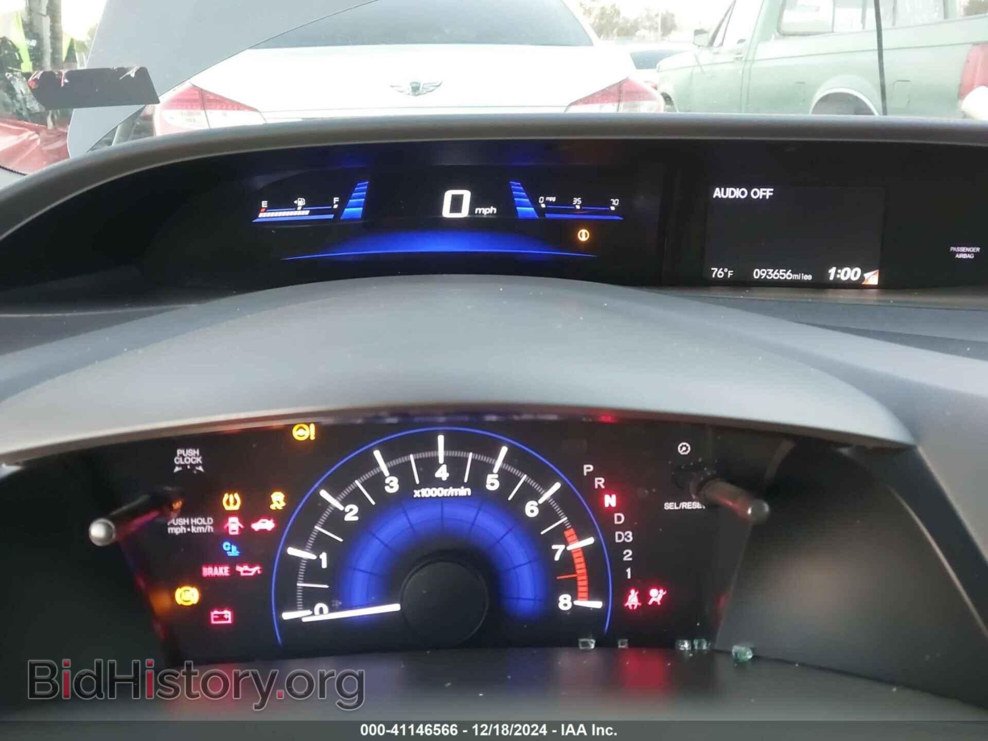 2012 HONDA CIVIC - VIN: 19XFB2F93CE363670 - Фото 7