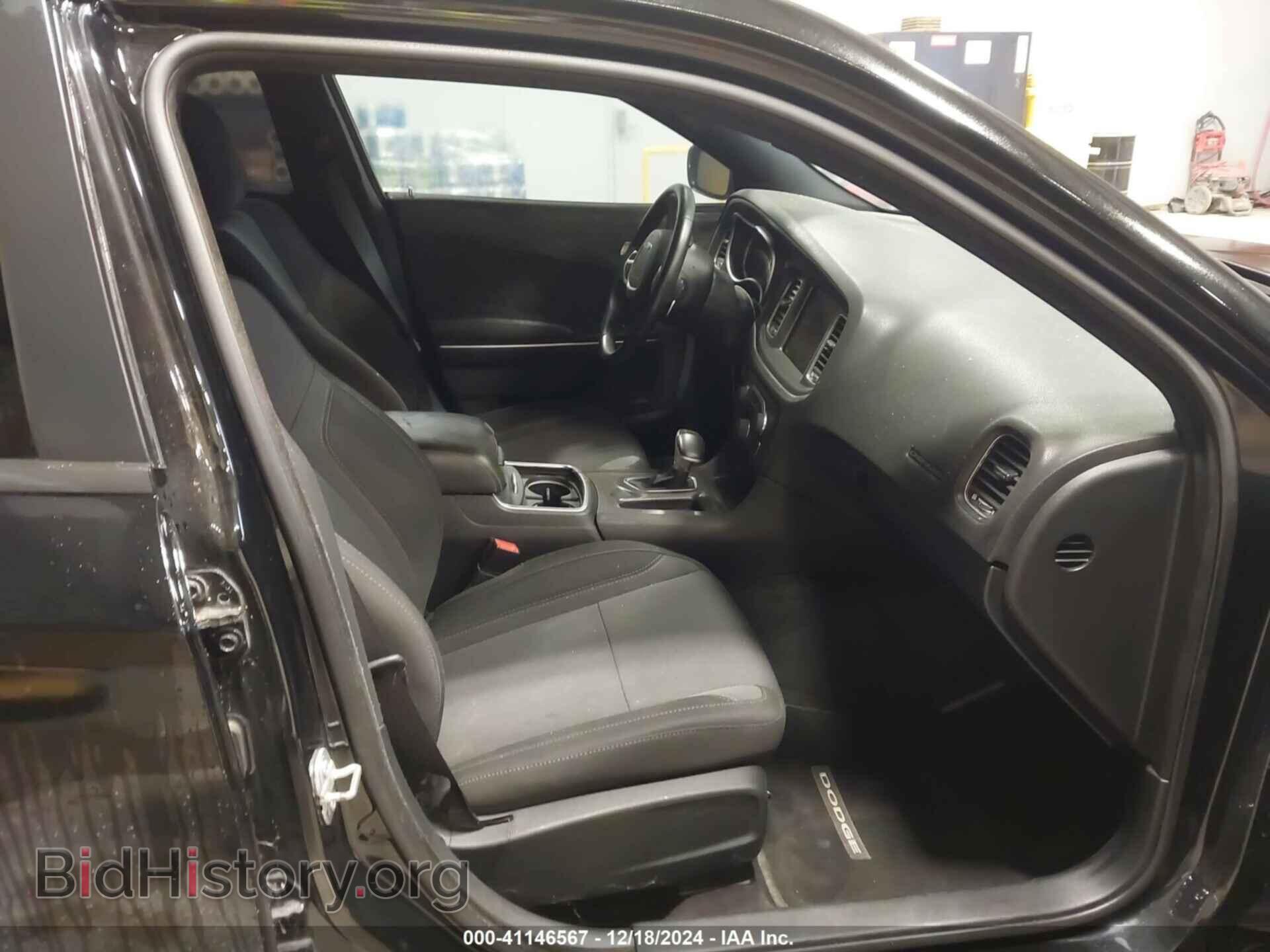 2017 DODGE CHARGER - VIN: 2C3CDXCT4HH562950 - Фото 5
