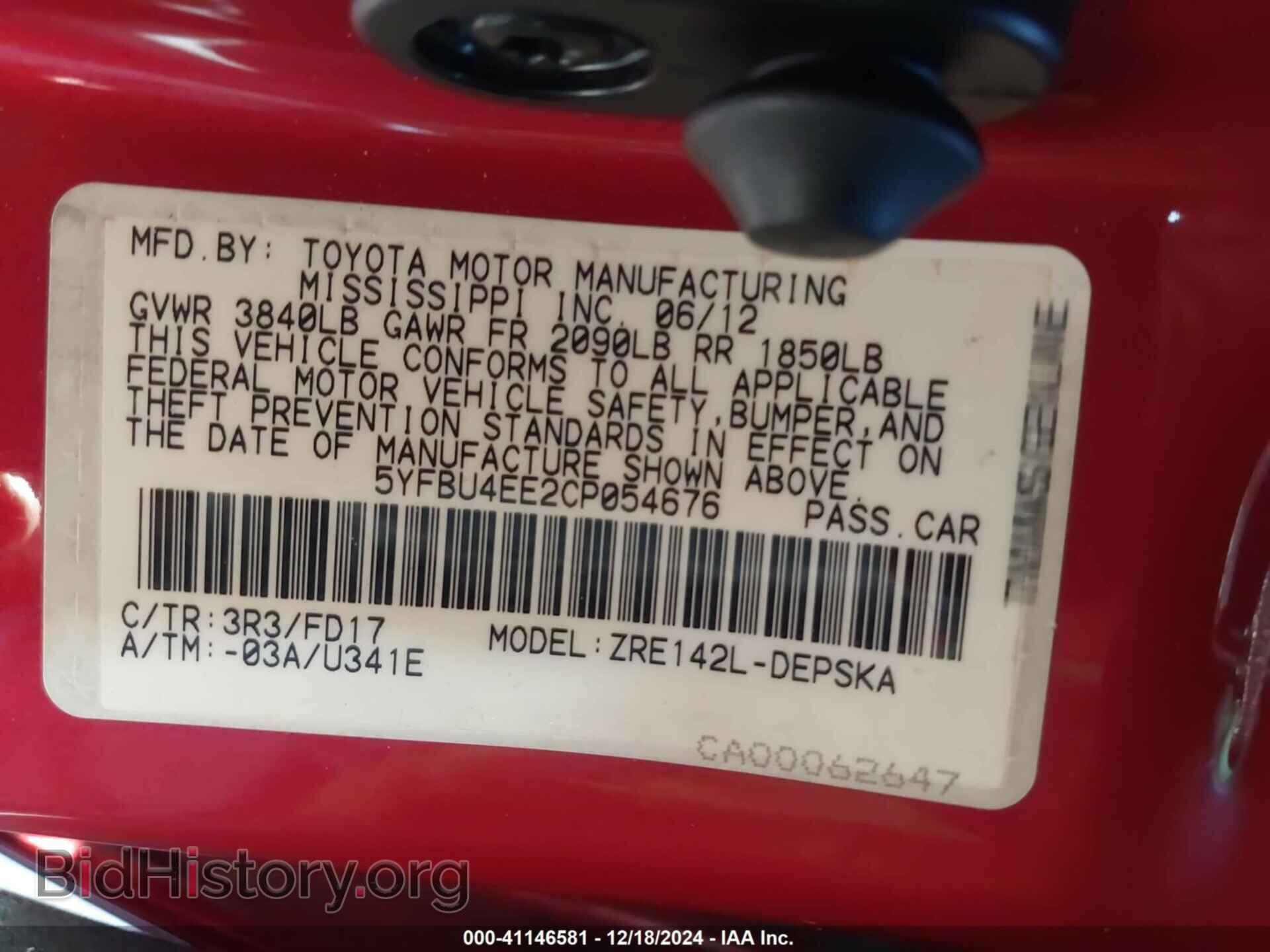2012 TOYOTA COROLLA - VIN: 5YFBU4EE2CP054676 - Фото 9