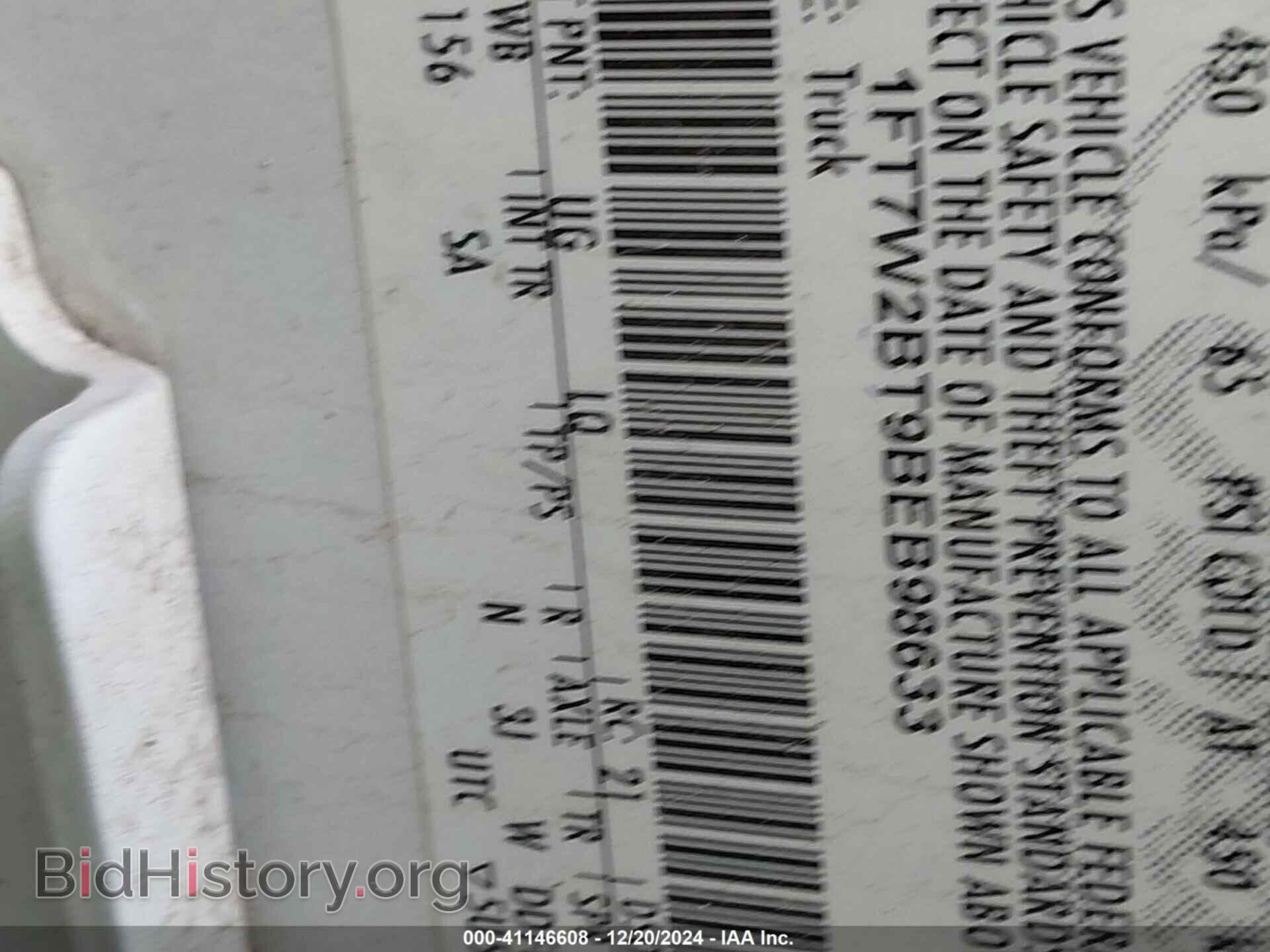 2011 FORD F-250 - VIN: 1FT7W2BT9BEB98633 - Фото 9