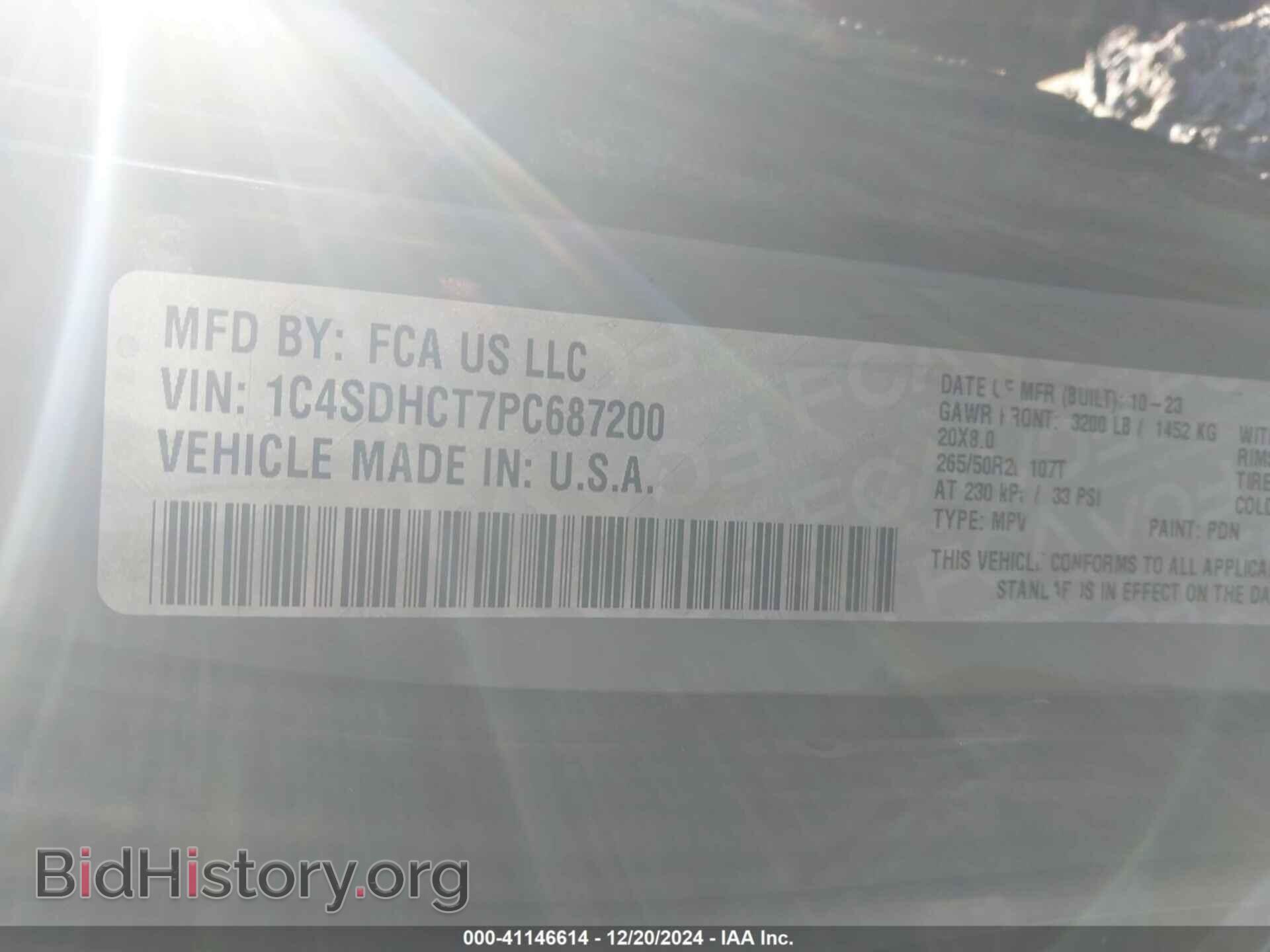 2023 DODGE DURANGO - VIN: 1C4SDHCT7PC687200 - Фото 9