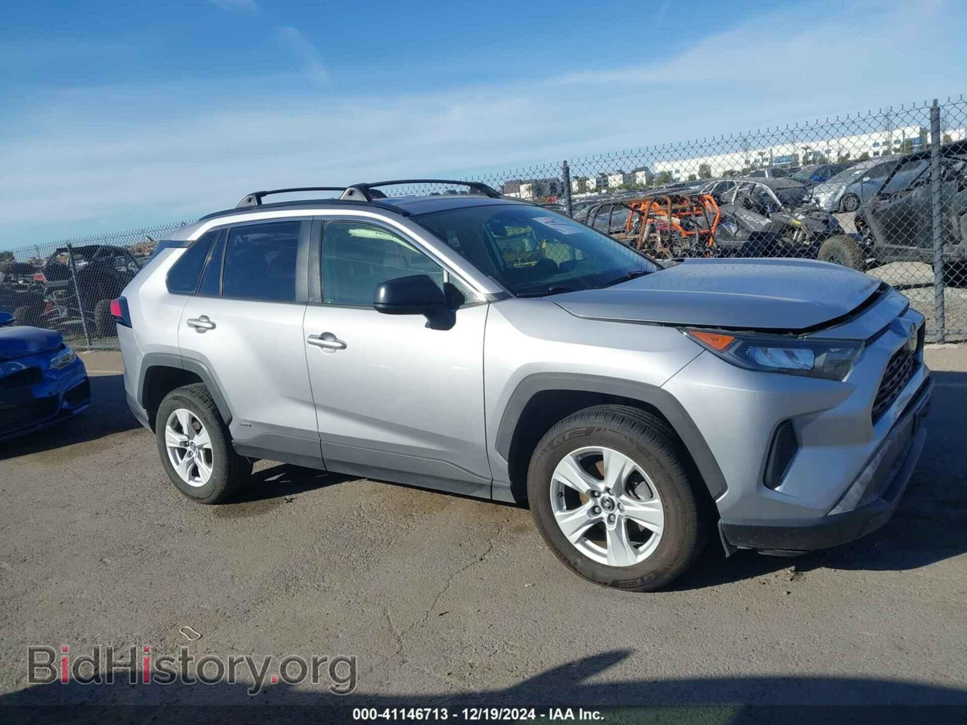 2020 TOYOTA RAV4 - VIN: JTMLWRFV8LD070751 - Фото 13