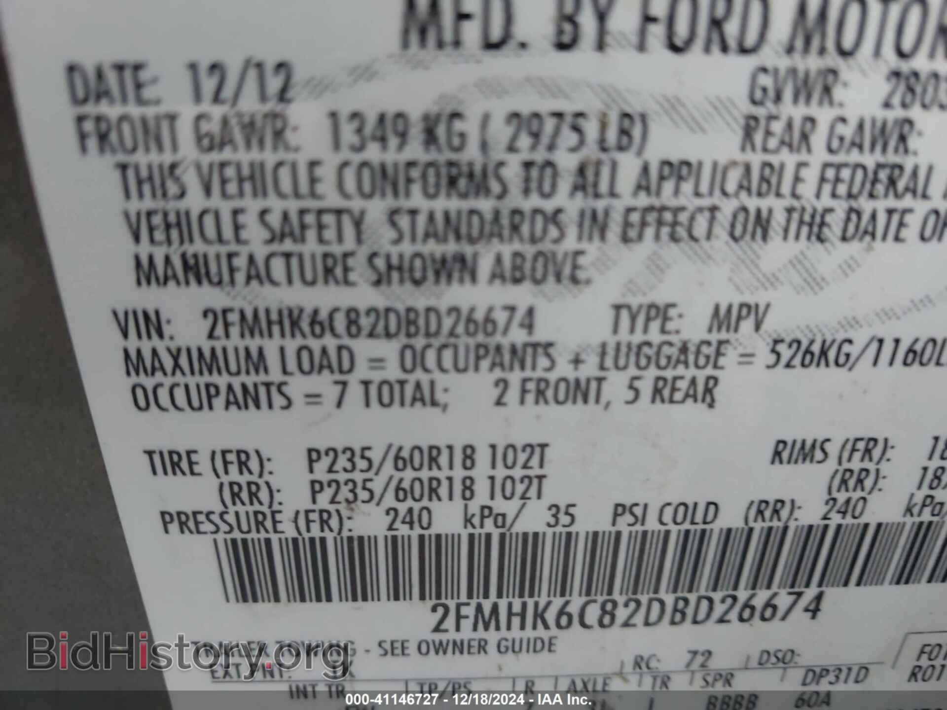 2013 FORD FLEX - VIN: 2FMHK6C82DBD26674 - Фото 9