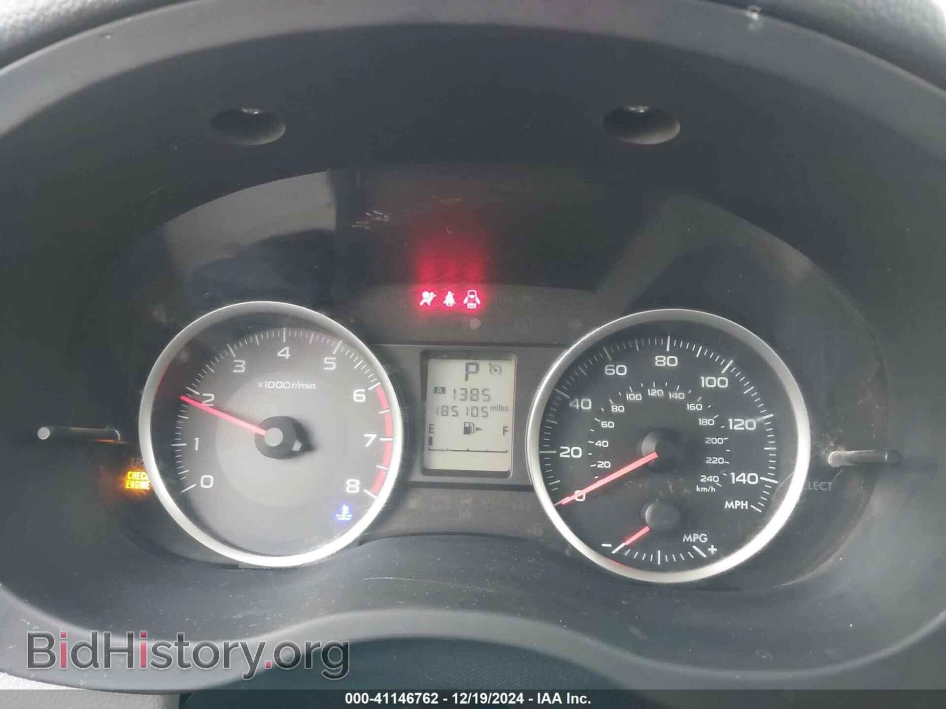 2014 SUBARU FORESTER - VIN: JF2SJAAC8EH444600 - Фото 7