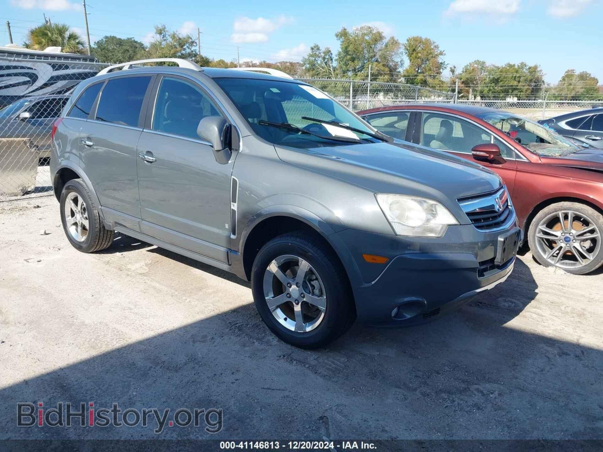 Photo 3GSDL53719S565463 - SATURN VUE 2009