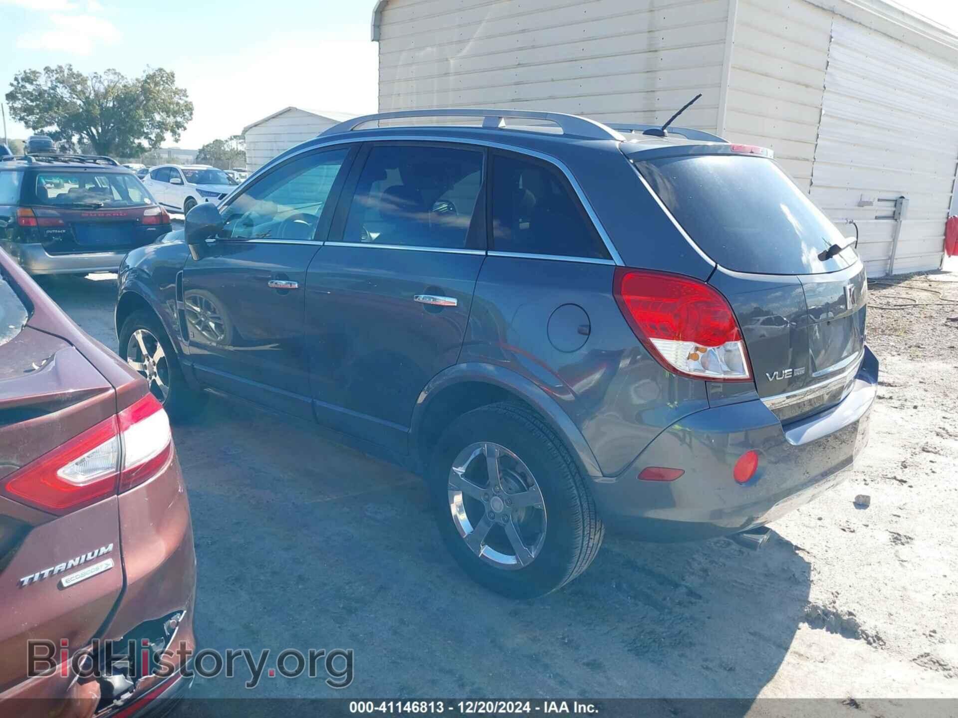 2009 SATURN VUE - VIN: 3GSDL53719S565463 - Фото 3