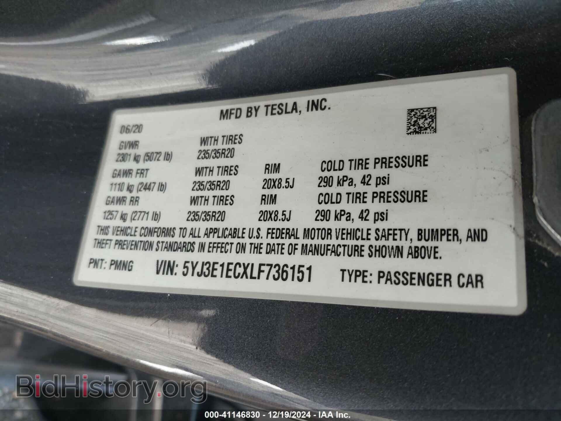 2020 TESLA MODEL 3 - VIN: 5YJ3E1ECXLF736151 - Фото 9