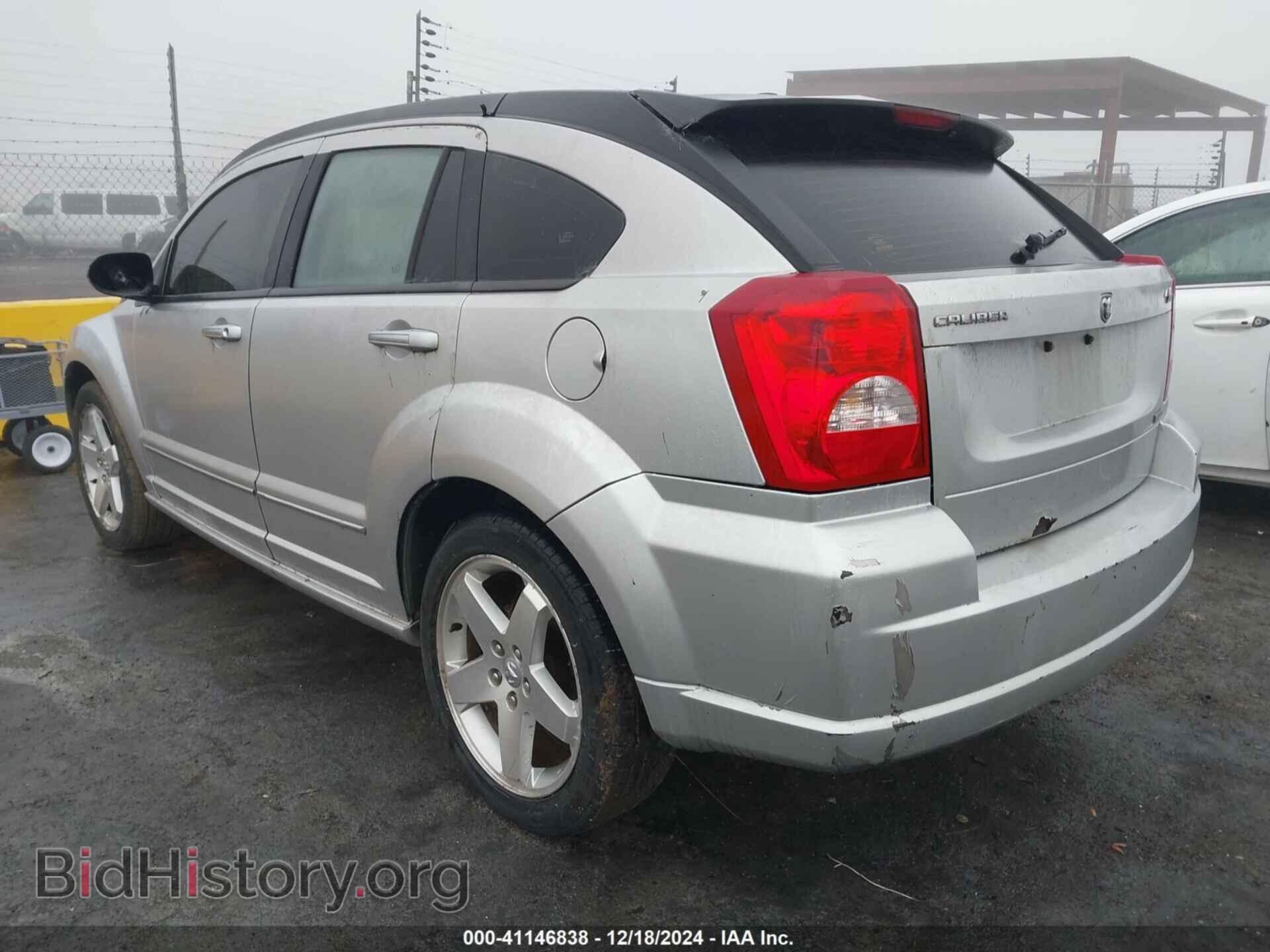 2007 DODGE CALIBER - VIN: 1B3HE78K97D129667 - Фото 3