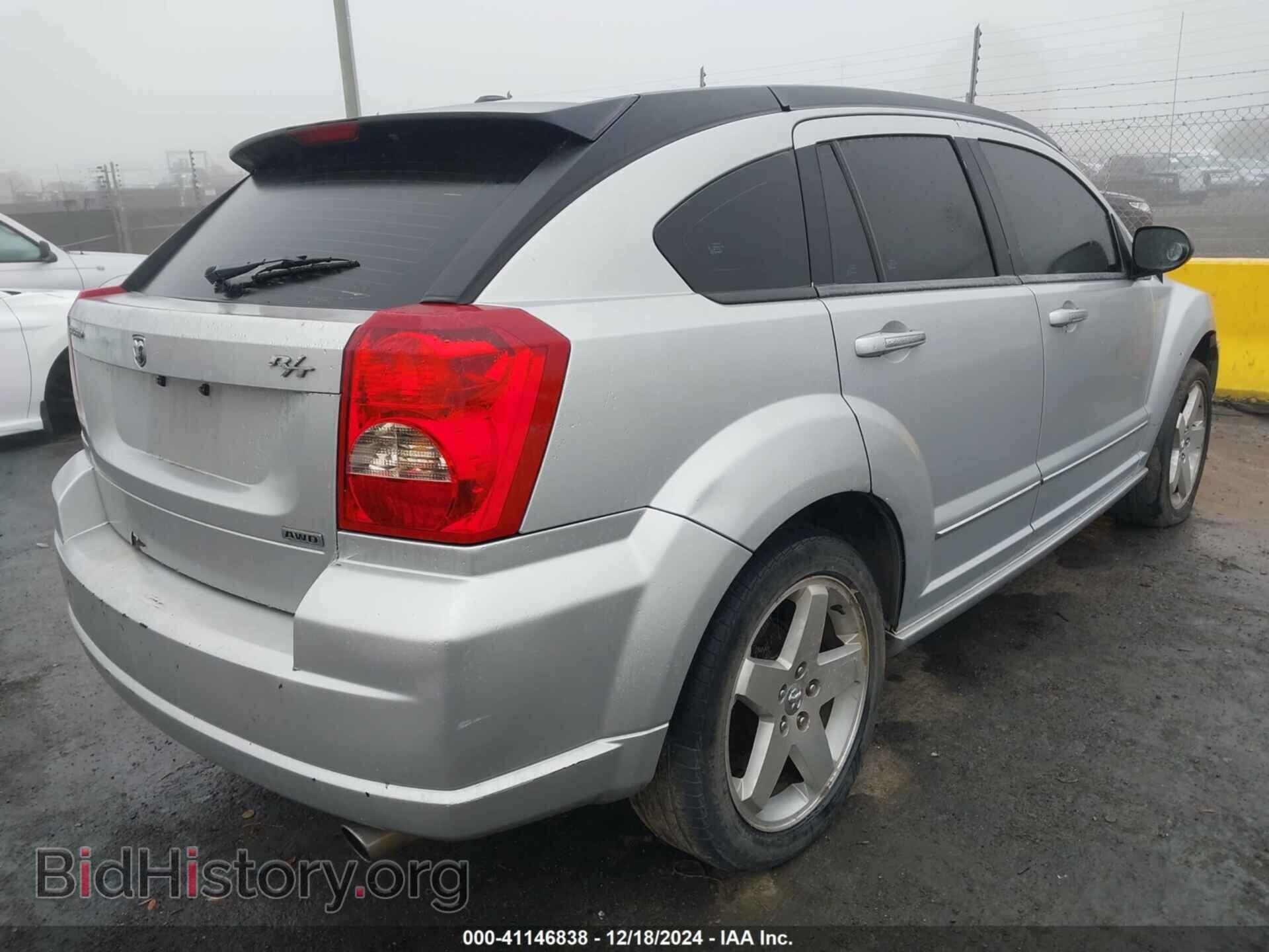 2007 DODGE CALIBER - VIN: 1B3HE78K97D129667 - Фото 4