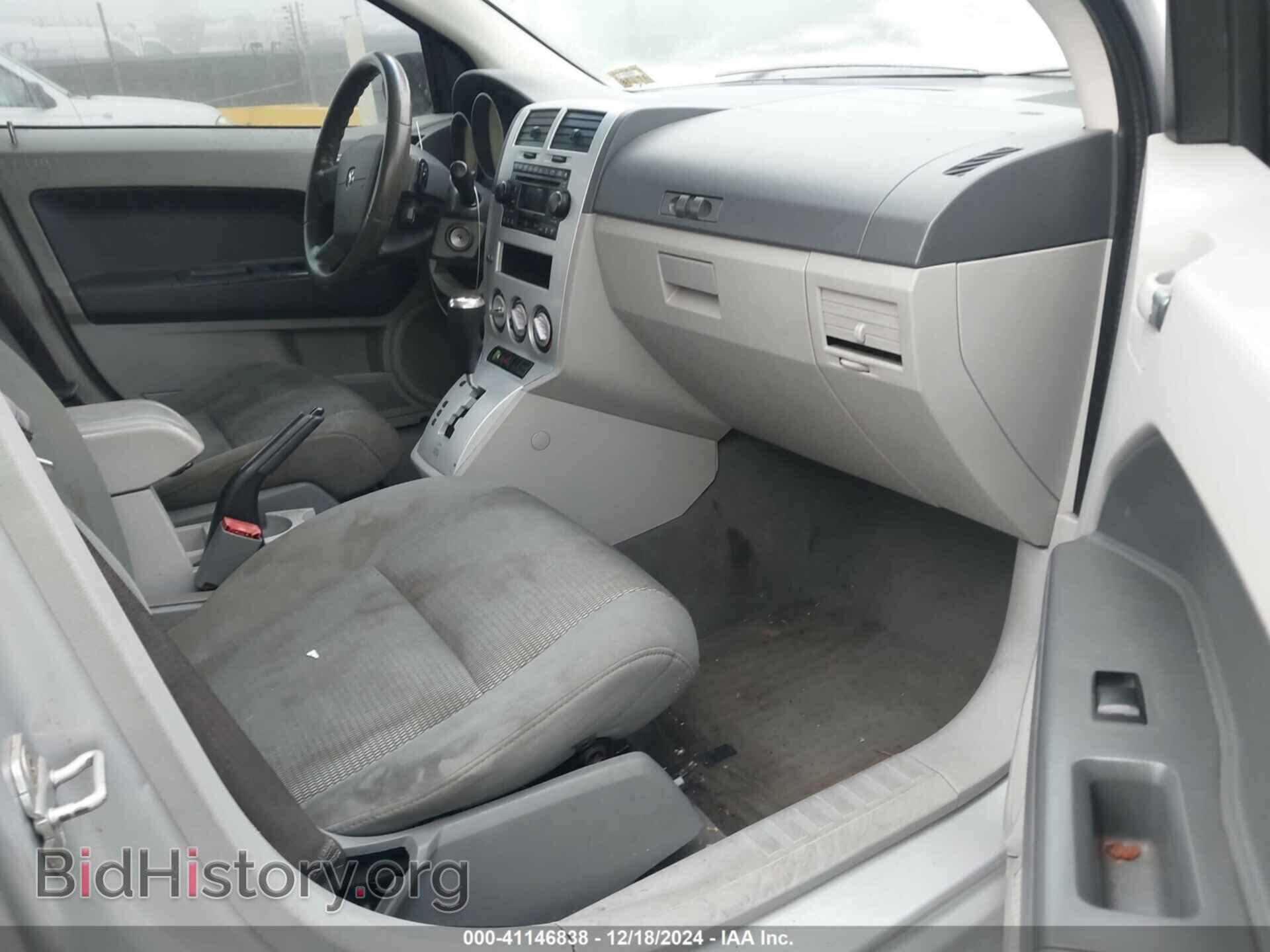 2007 DODGE CALIBER - VIN: 1B3HE78K97D129667 - Фото 5
