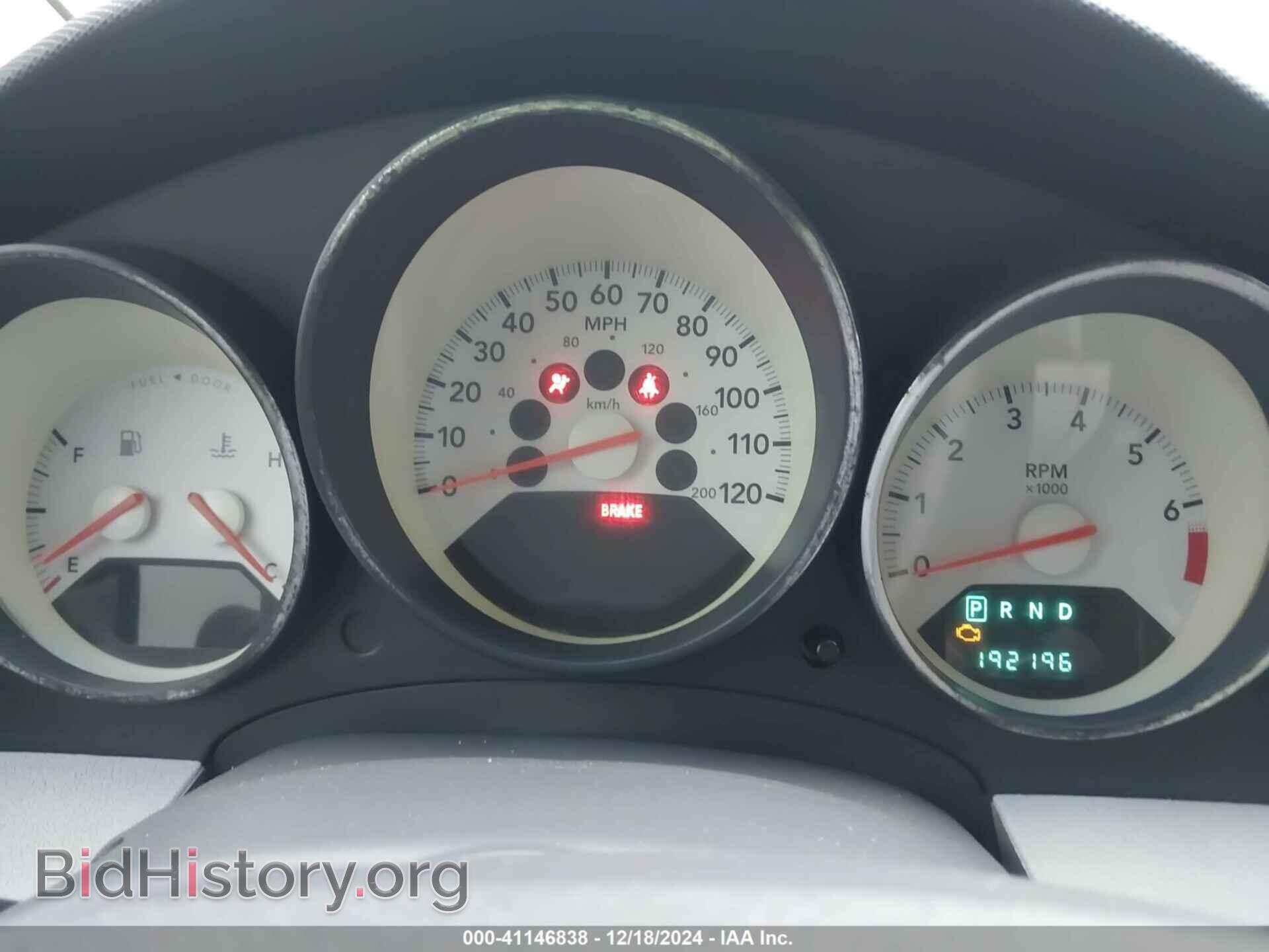 2007 DODGE CALIBER - VIN: 1B3HE78K97D129667 - Фото 7