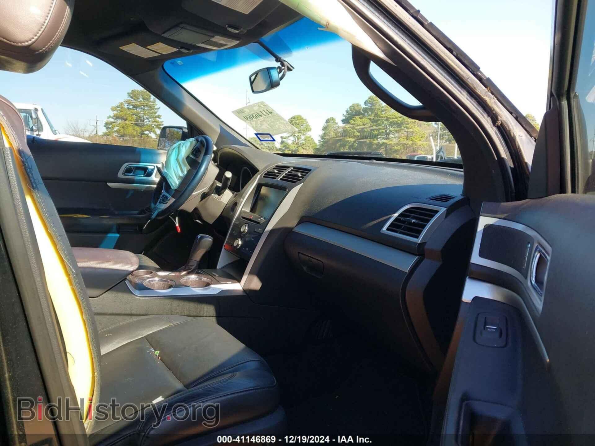 2014 FORD EXPLORER - VIN: 1FM5K7D81EGB23857 - Photo 5