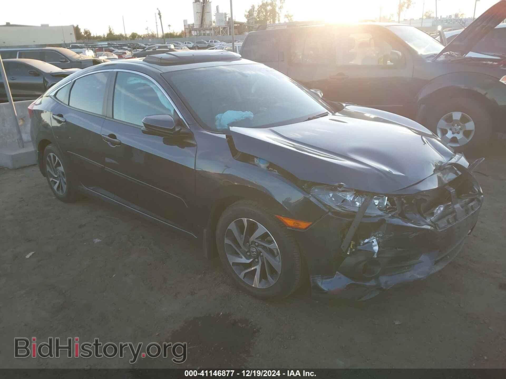 Фотография 19XFC2F79GE222099 - HONDA CIVIC 2016