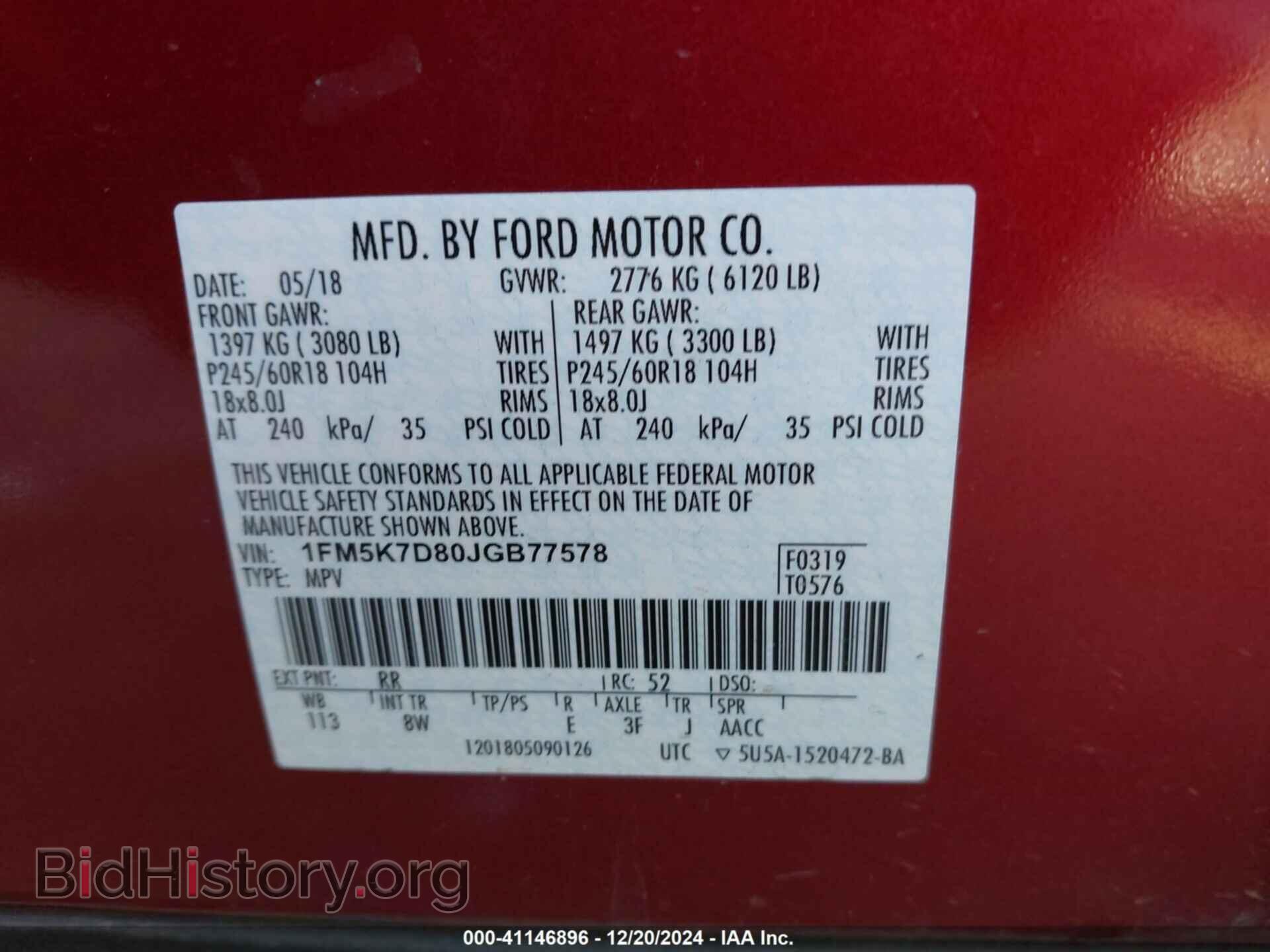 2018 FORD EXPLORER - VIN: 1FM5K7D80JGB77578 - Photo 9
