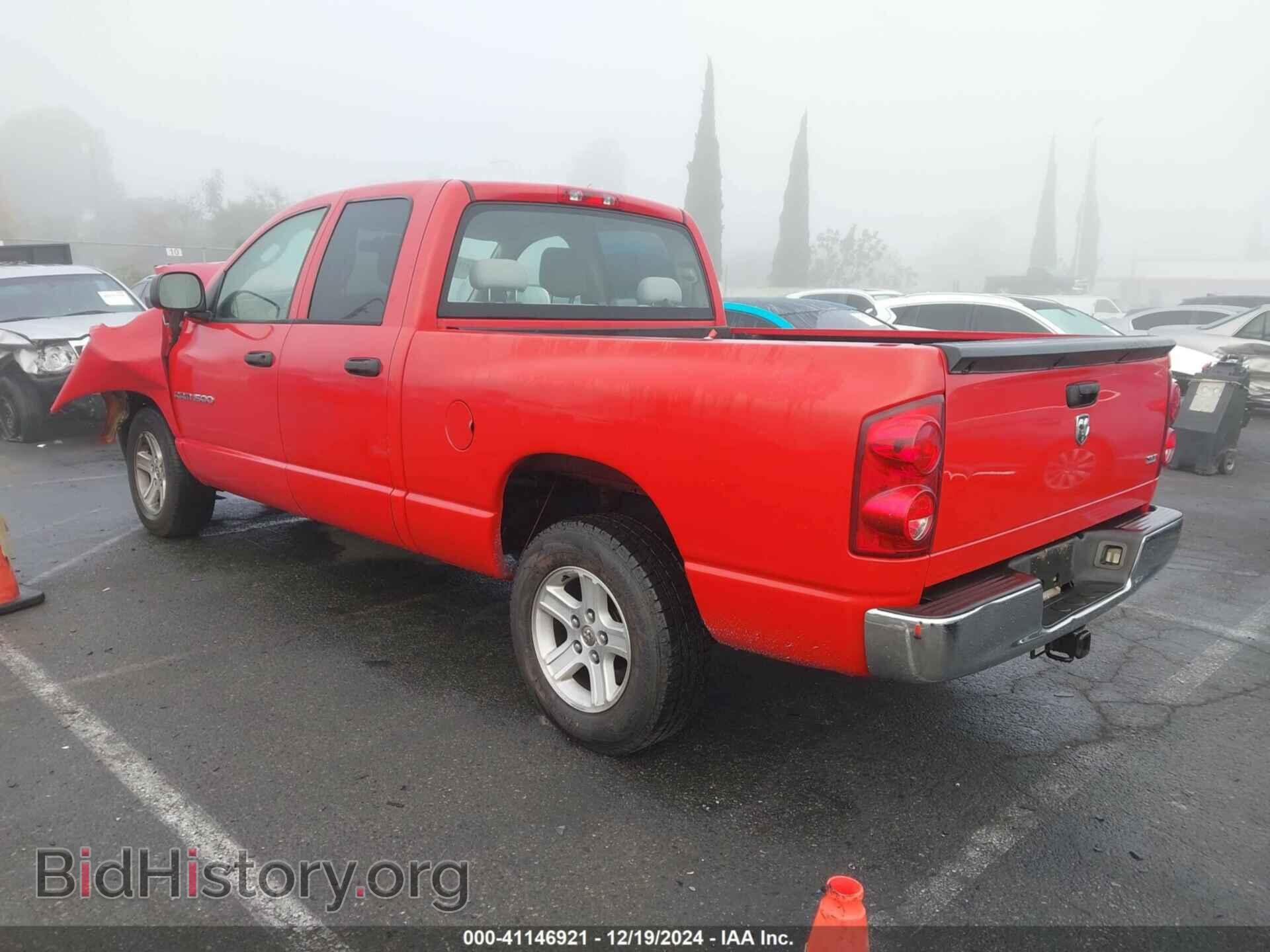 2007 DODGE RAM 1500 - VIN: 1D7HA18N87S142199 - Фото 3