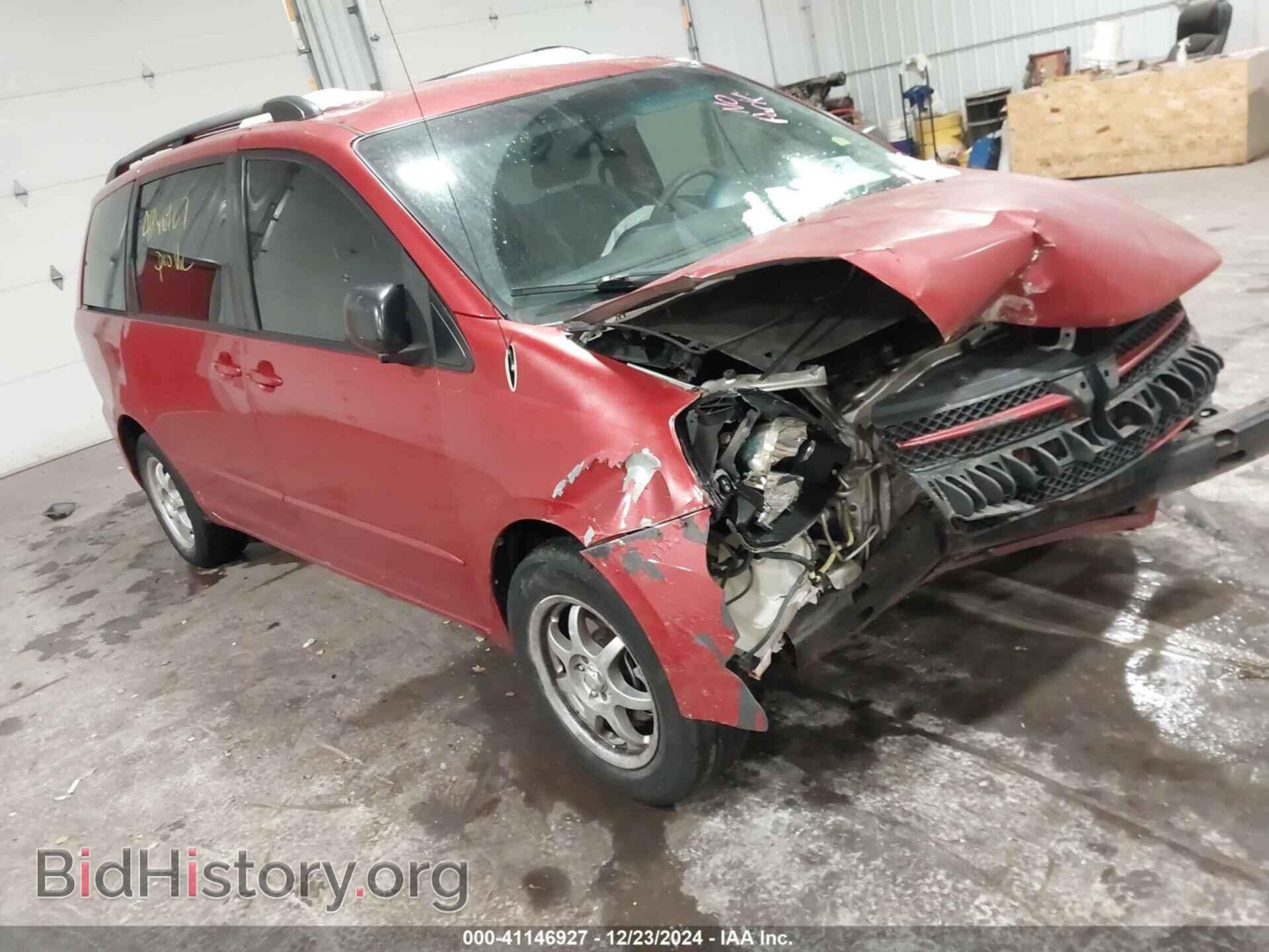 Фотография 5TDZA23C75S341440 - TOYOTA SIENNA 2005