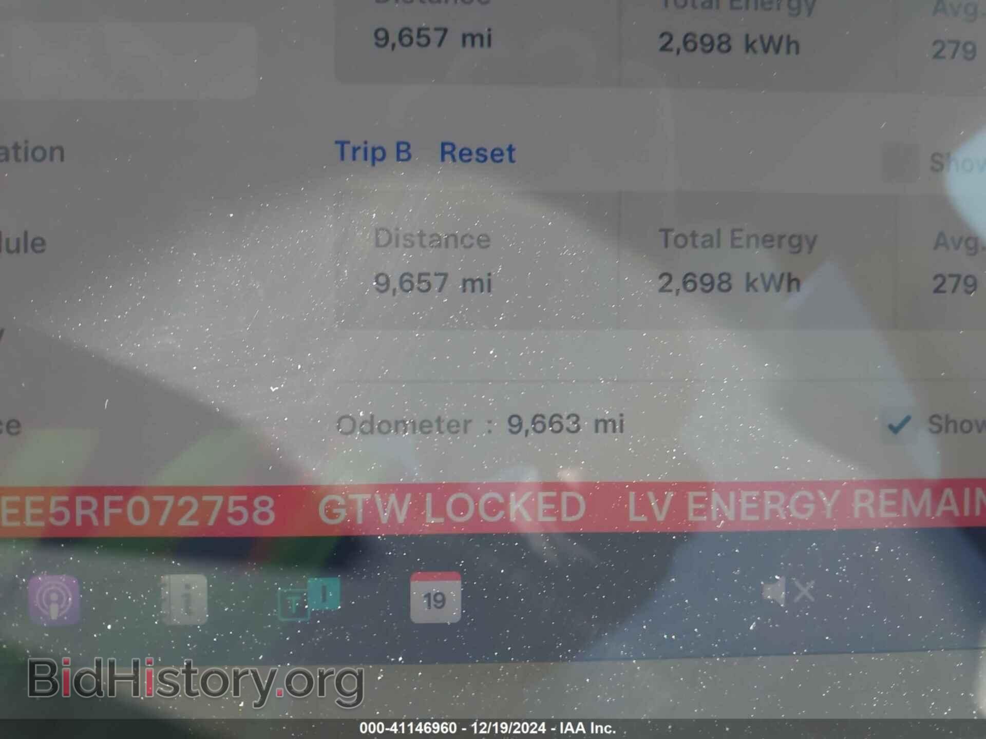 2024 TESLA MODEL Y - VIN: 7SAYGDEE5RF072758 - Фото 7