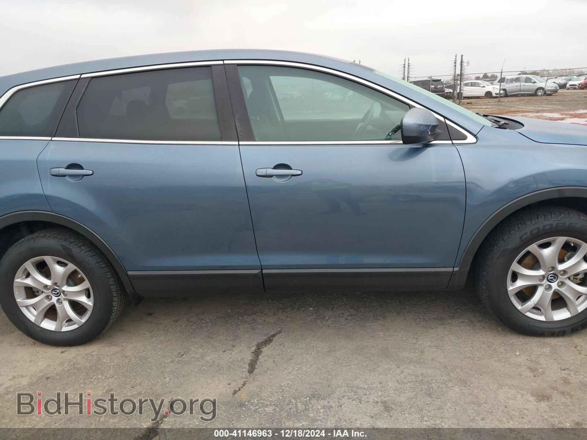 2015 MAZDA CX-9 - VIN: JM3TB2BV6F0463742 - Фото 13
