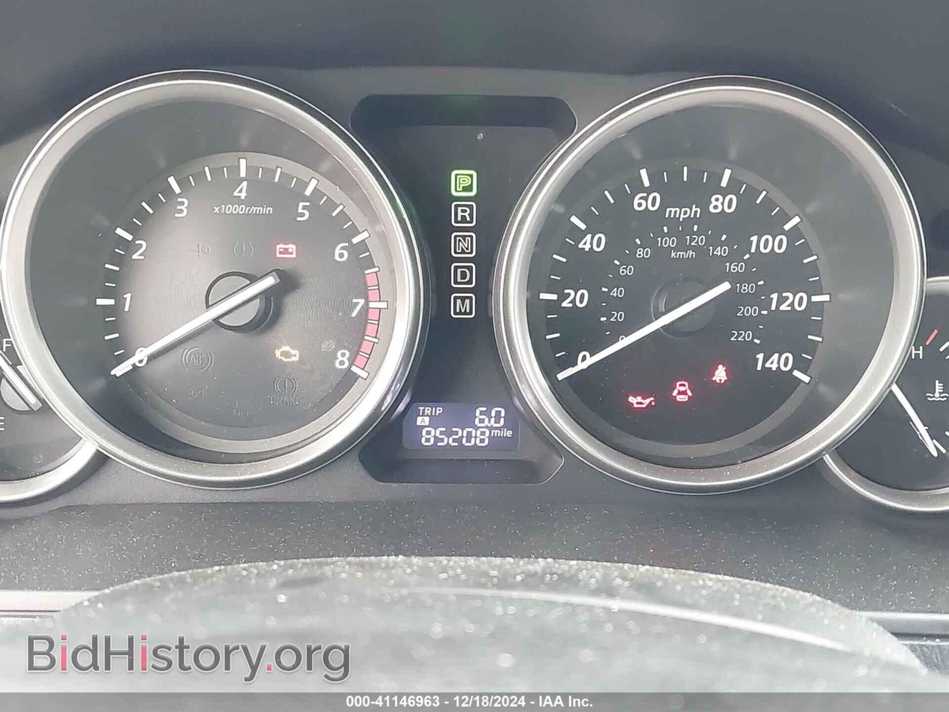 2015 MAZDA CX-9 - VIN: JM3TB2BV6F0463742 - Фото 15