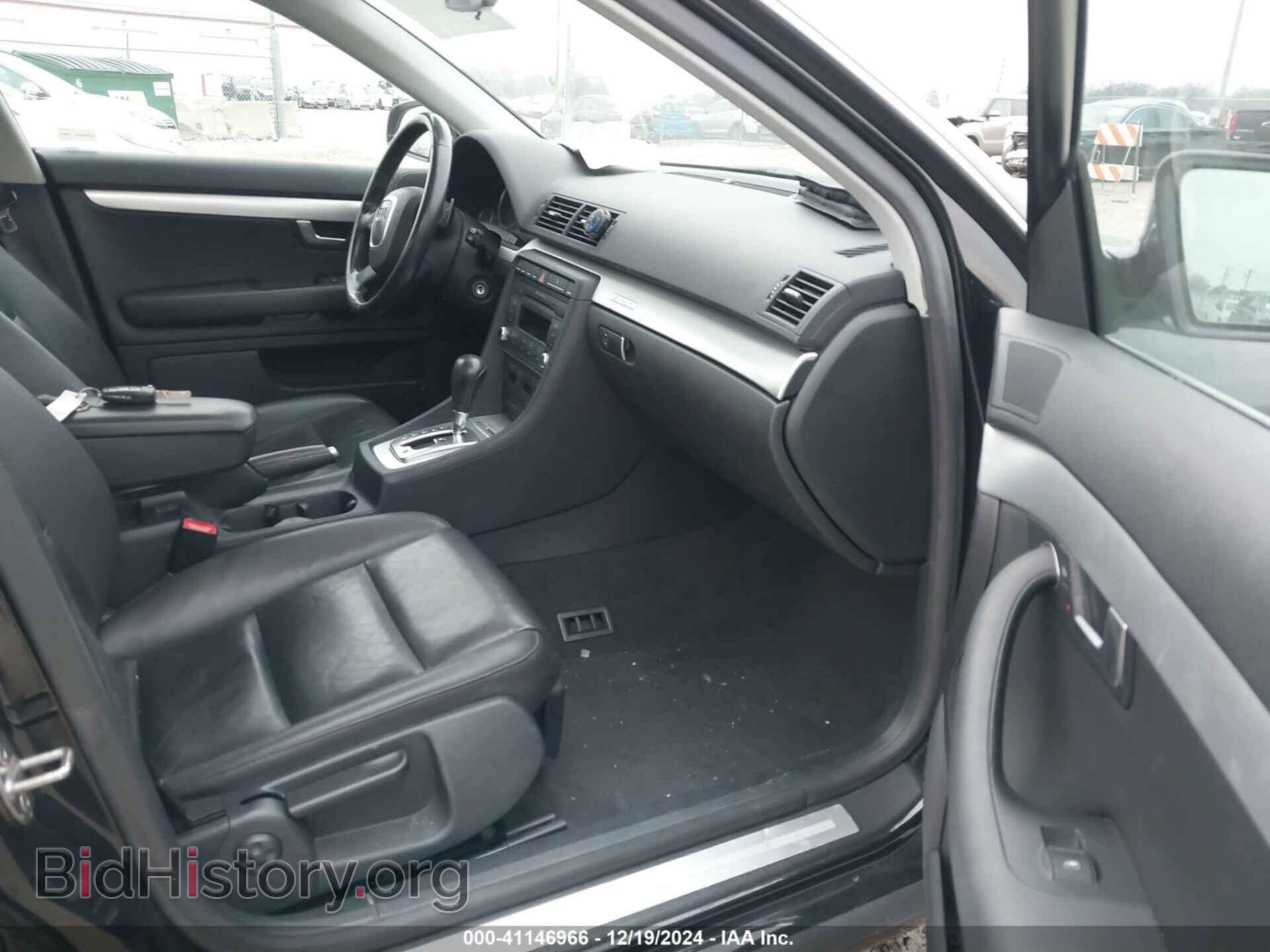 2008 AUDI A4 - VIN: WAUDF78E88A022856 - Фото 5