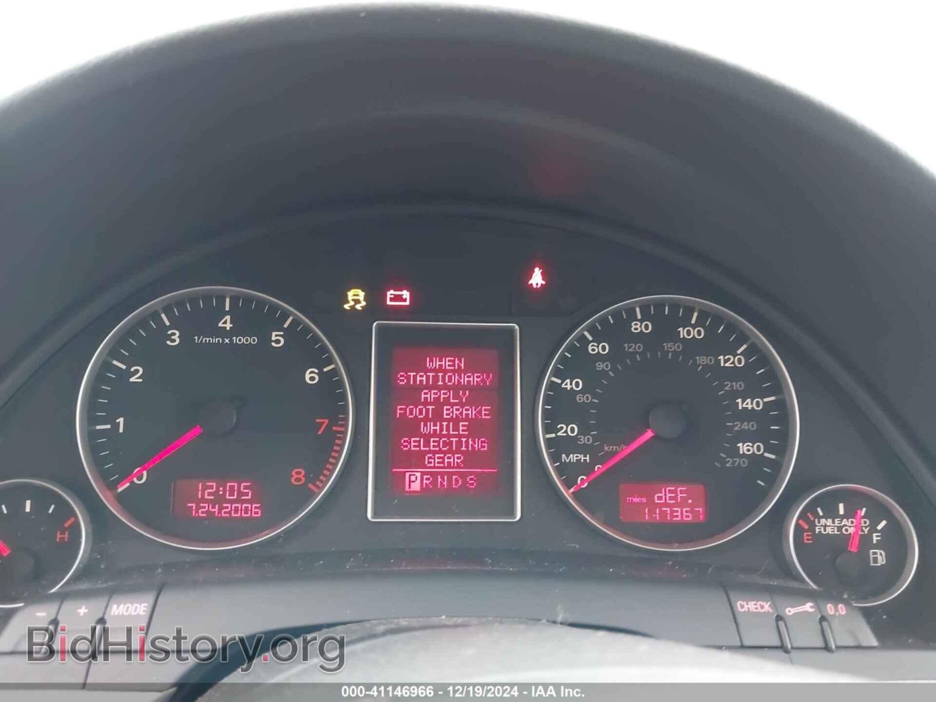 2008 AUDI A4 - VIN: WAUDF78E88A022856 - Фото 7
