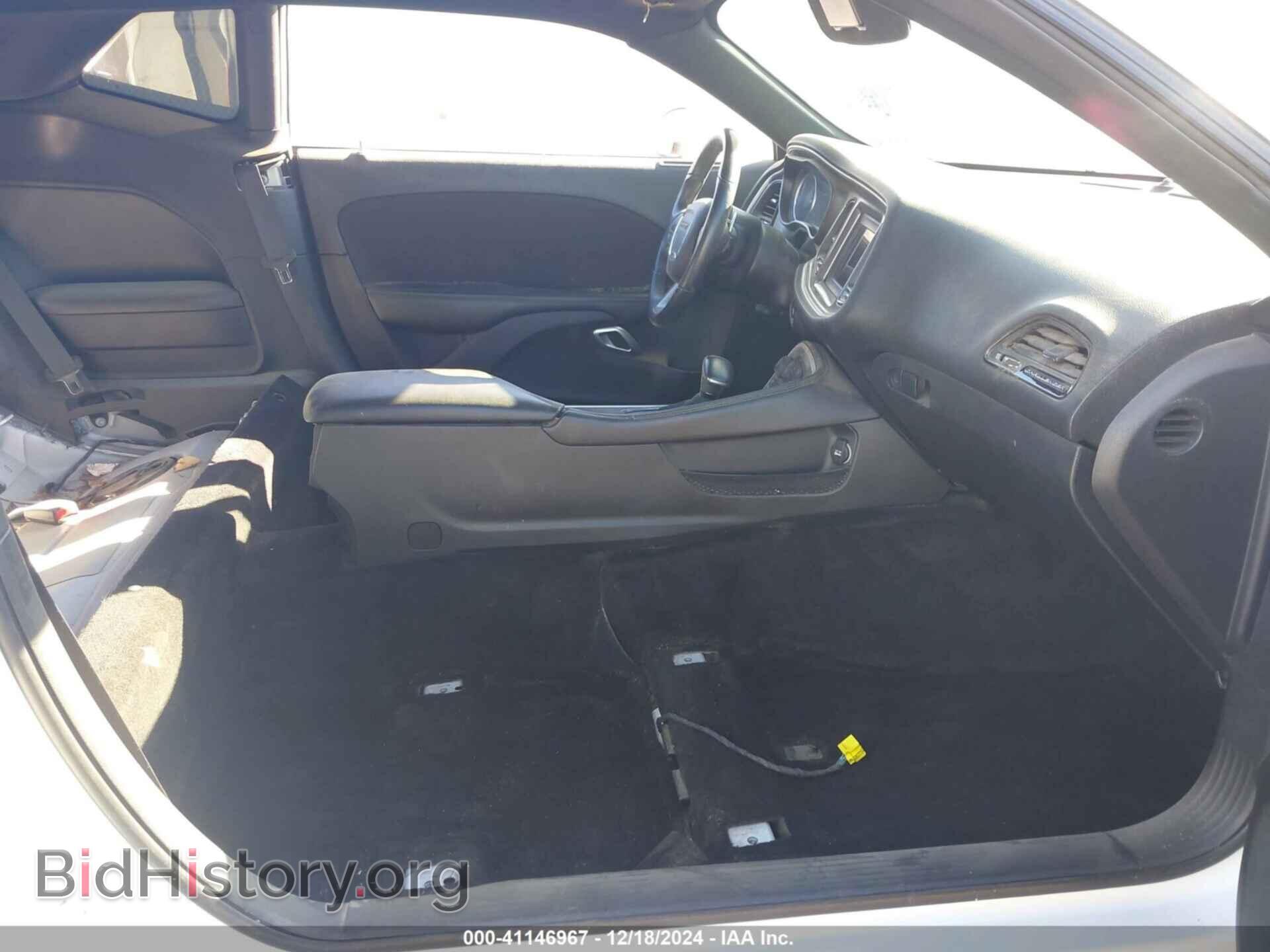 2019 DODGE CHALLENGER - VIN: 2C3CDZBT3KH531936 - Photo 5