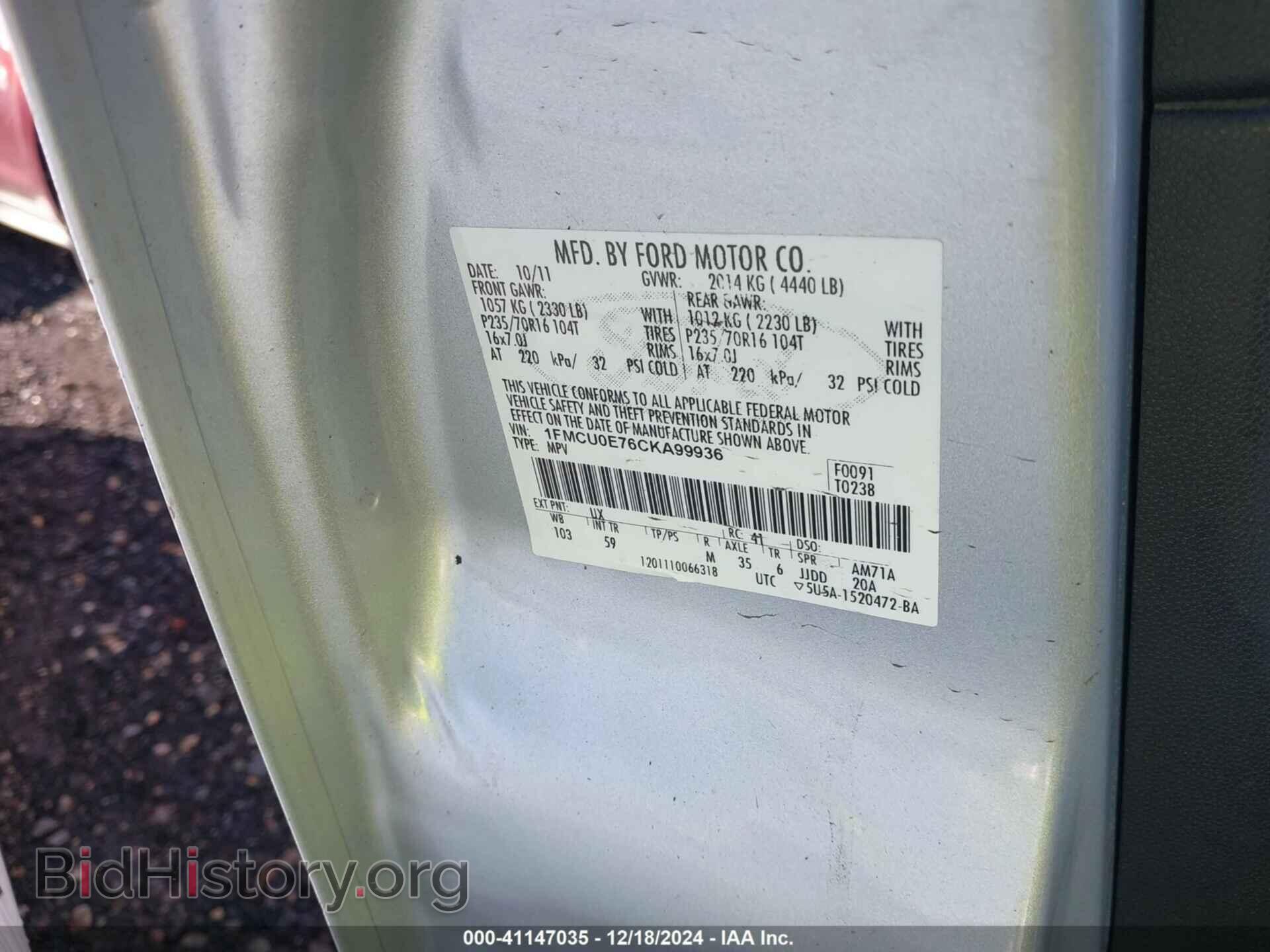 2012 FORD ESCAPE - VIN: 1FMCU0E76CKA99936 - Фото 9