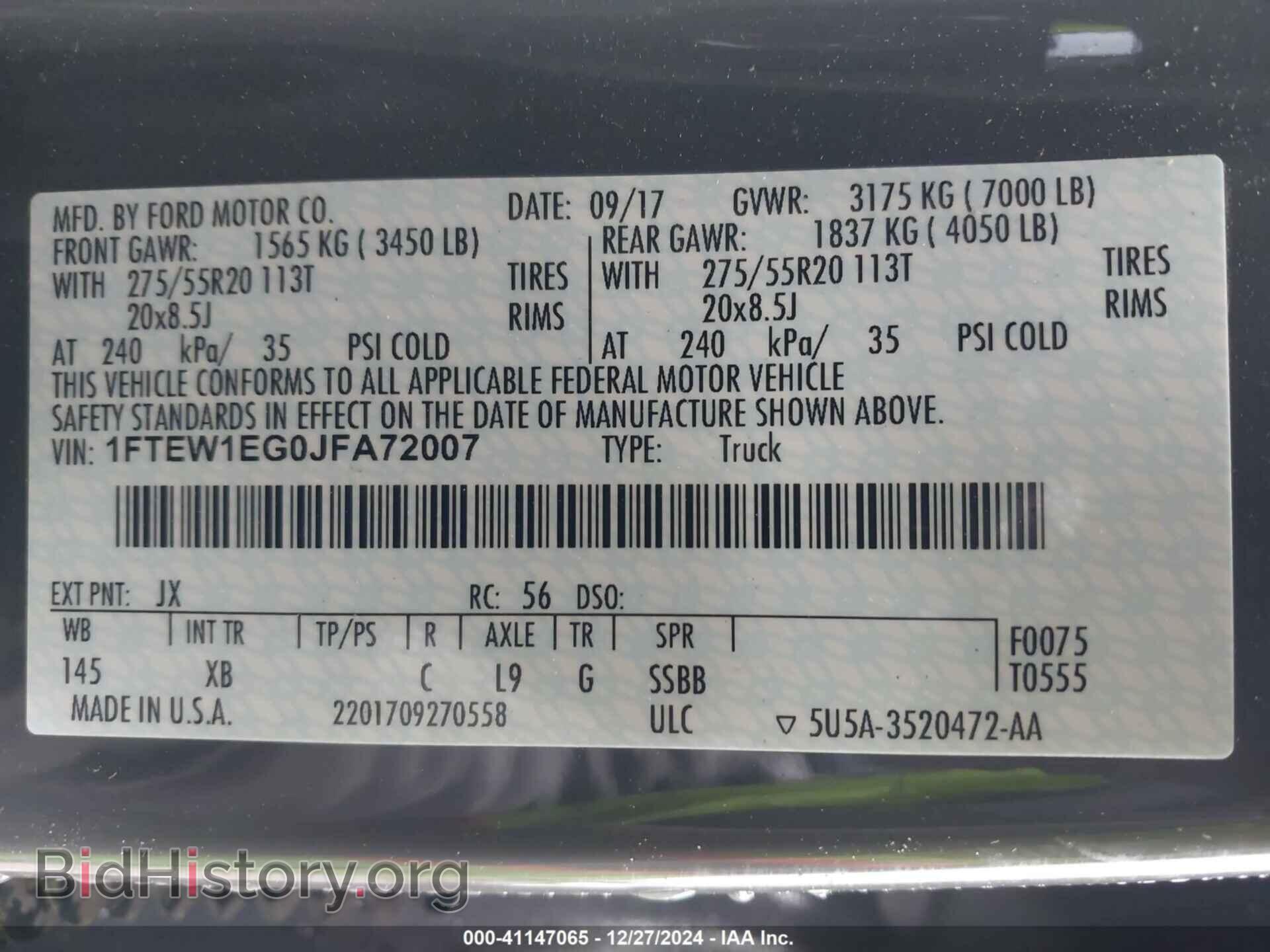 2018 FORD F-150 - VIN: 1FTEW1EG0JFA72007 - Фото 9