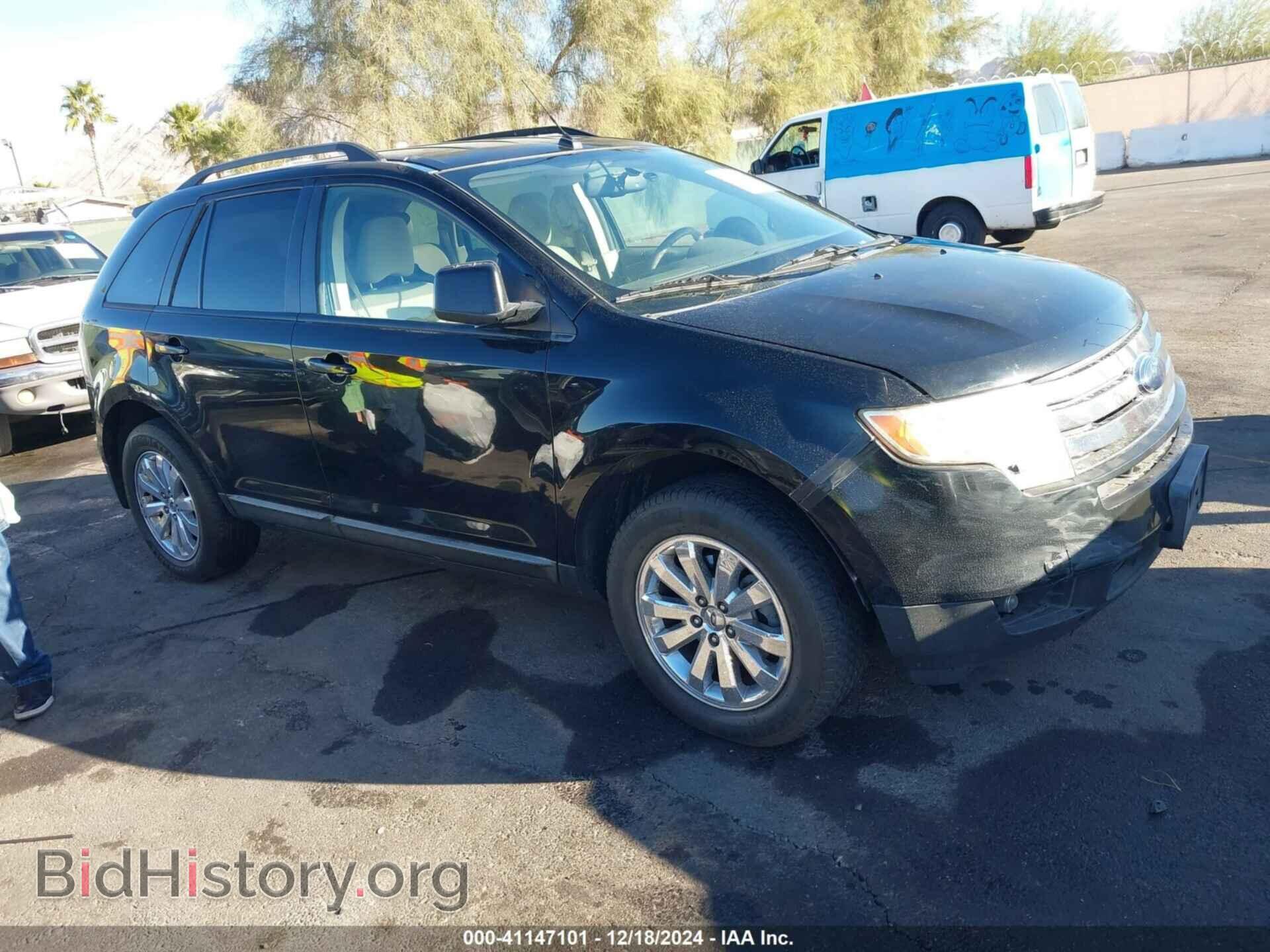 Фотография 2FMDK48C18BA87916 - FORD EDGE 2008