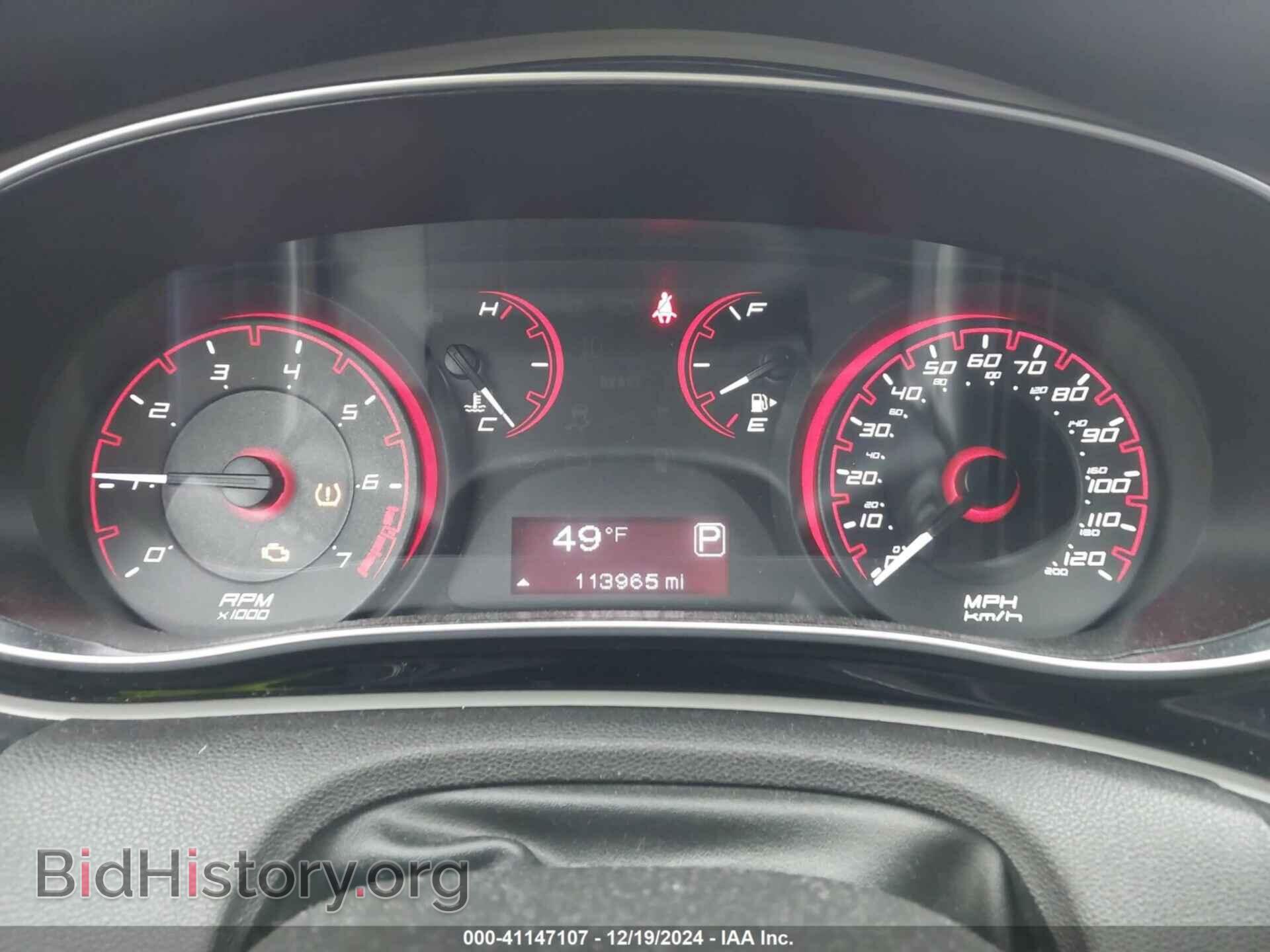 2014 DODGE DART - VIN: 1C3CDFBB7ED685346 - Фото 7