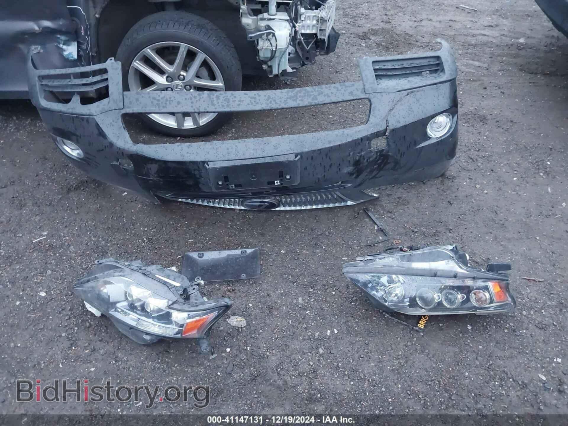 2012 LEXUS RX 450H - VIN: JTJBC1BA2C2425561 - Фото 12