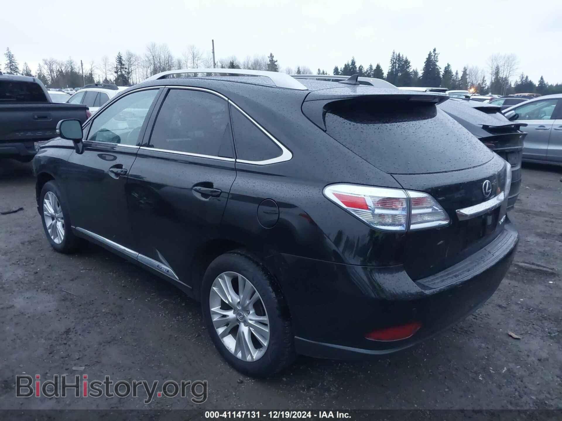 2012 LEXUS RX 450H - VIN: JTJBC1BA2C2425561 - Фото 3