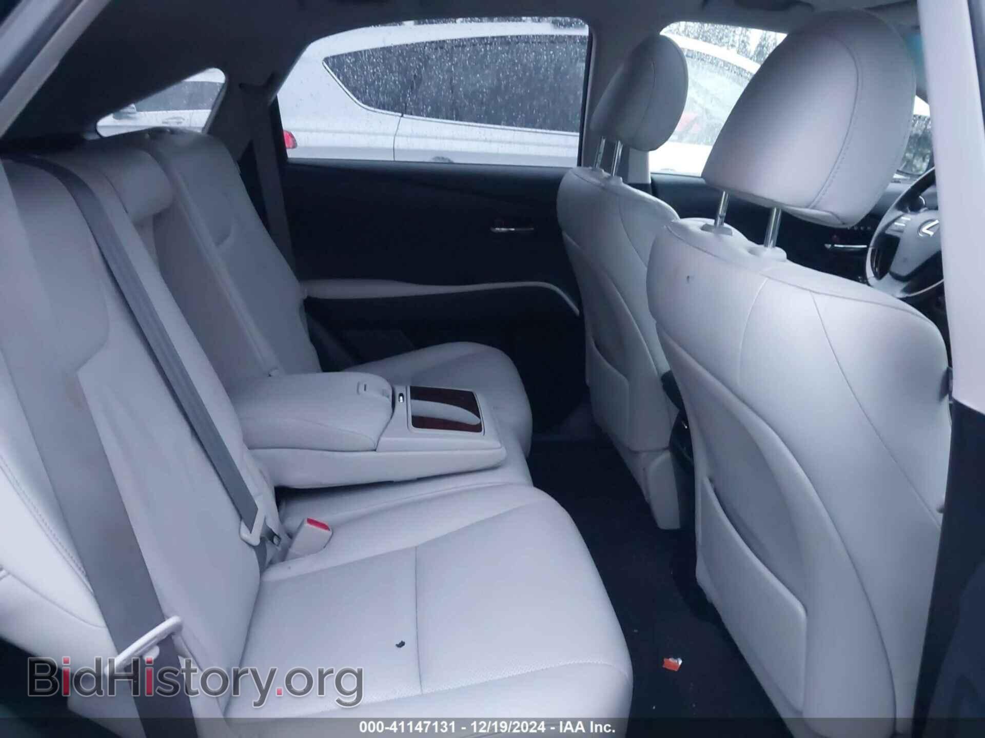 2012 LEXUS RX 450H - VIN: JTJBC1BA2C2425561 - Фото 8