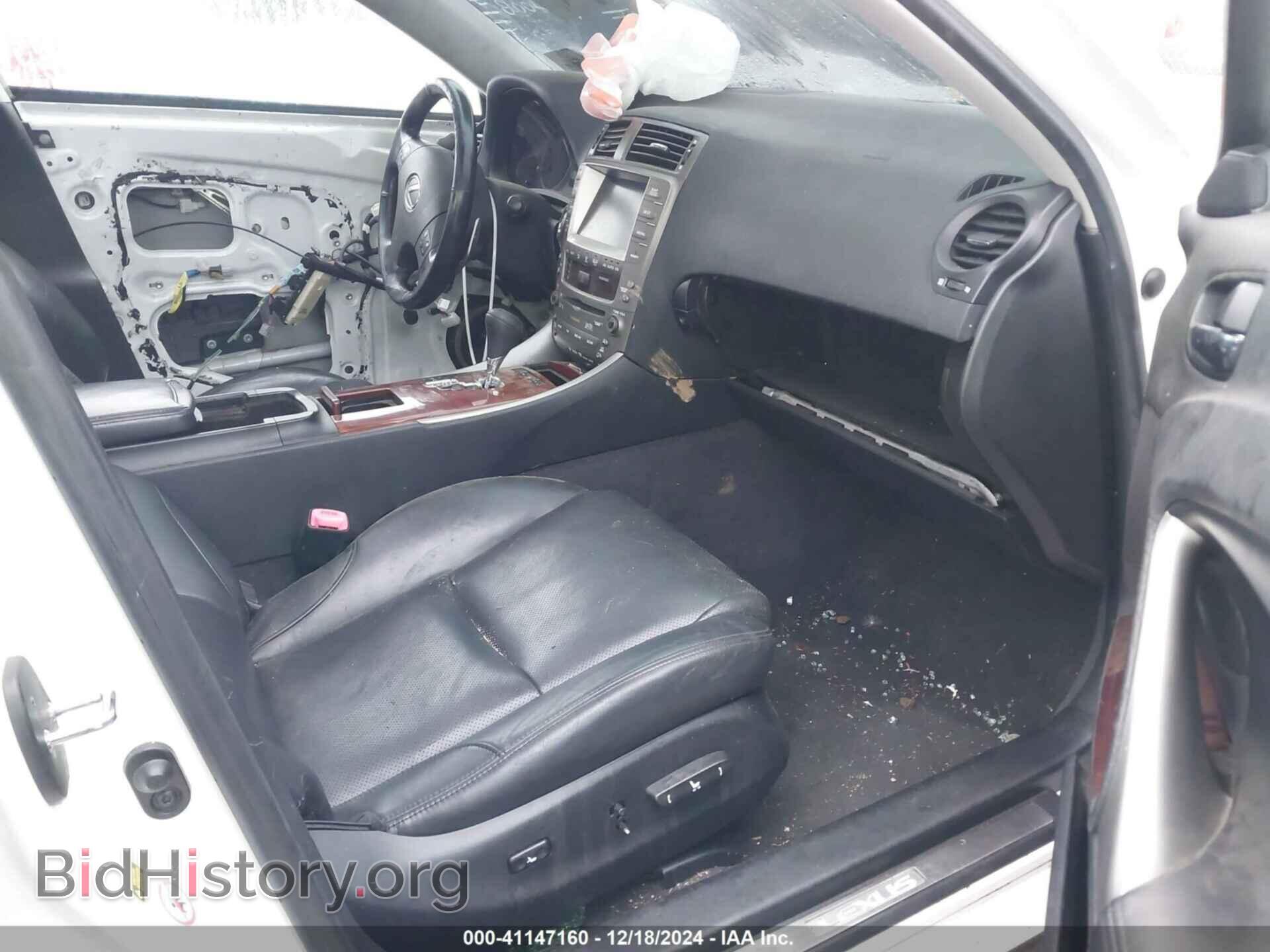 2008 LEXUS IS 350 - VIN: JTHBE262085018011 - Фото 5