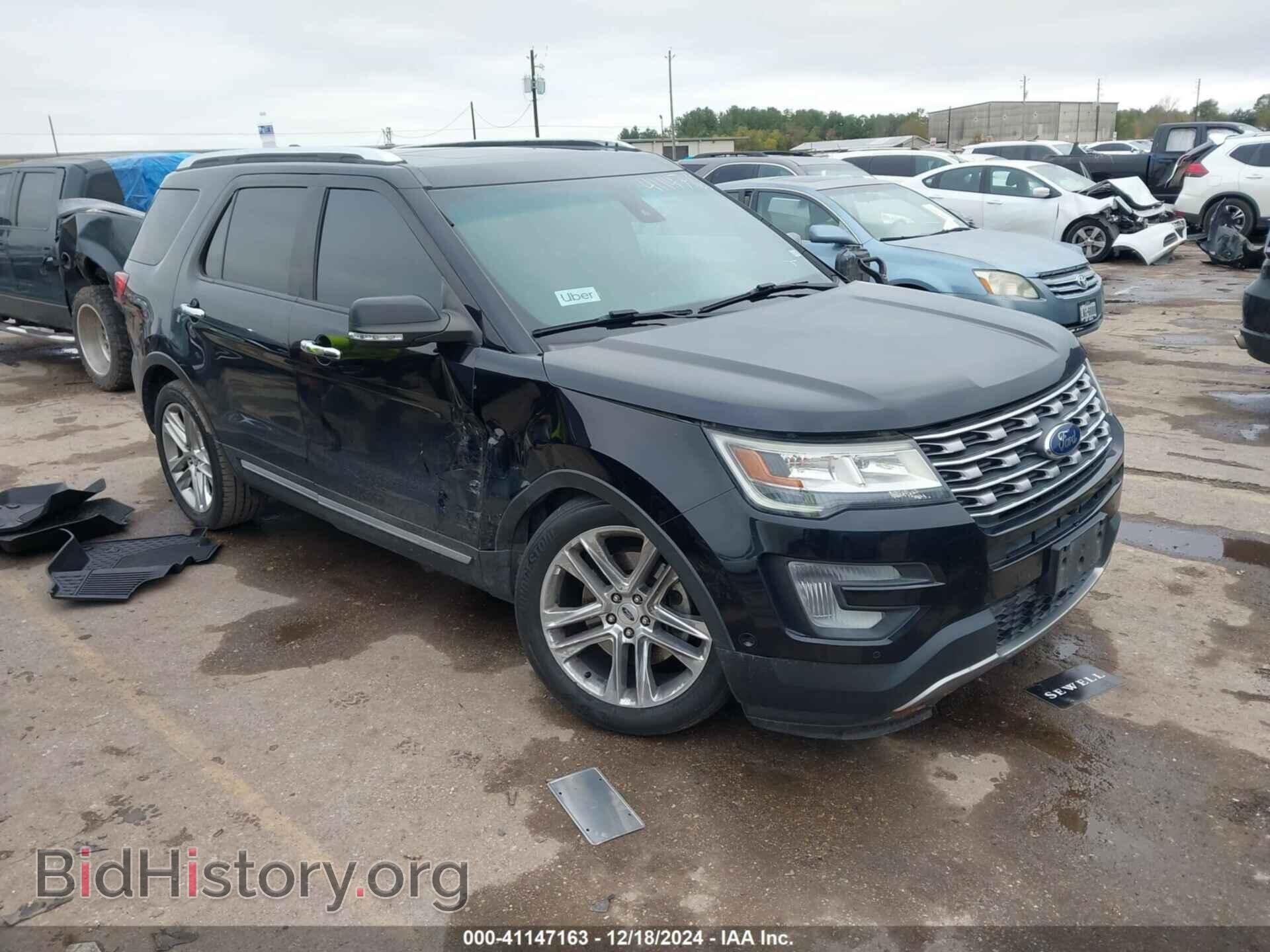 Фотография 1FM5K7F88HGA46602 - FORD EXPLORER 2017