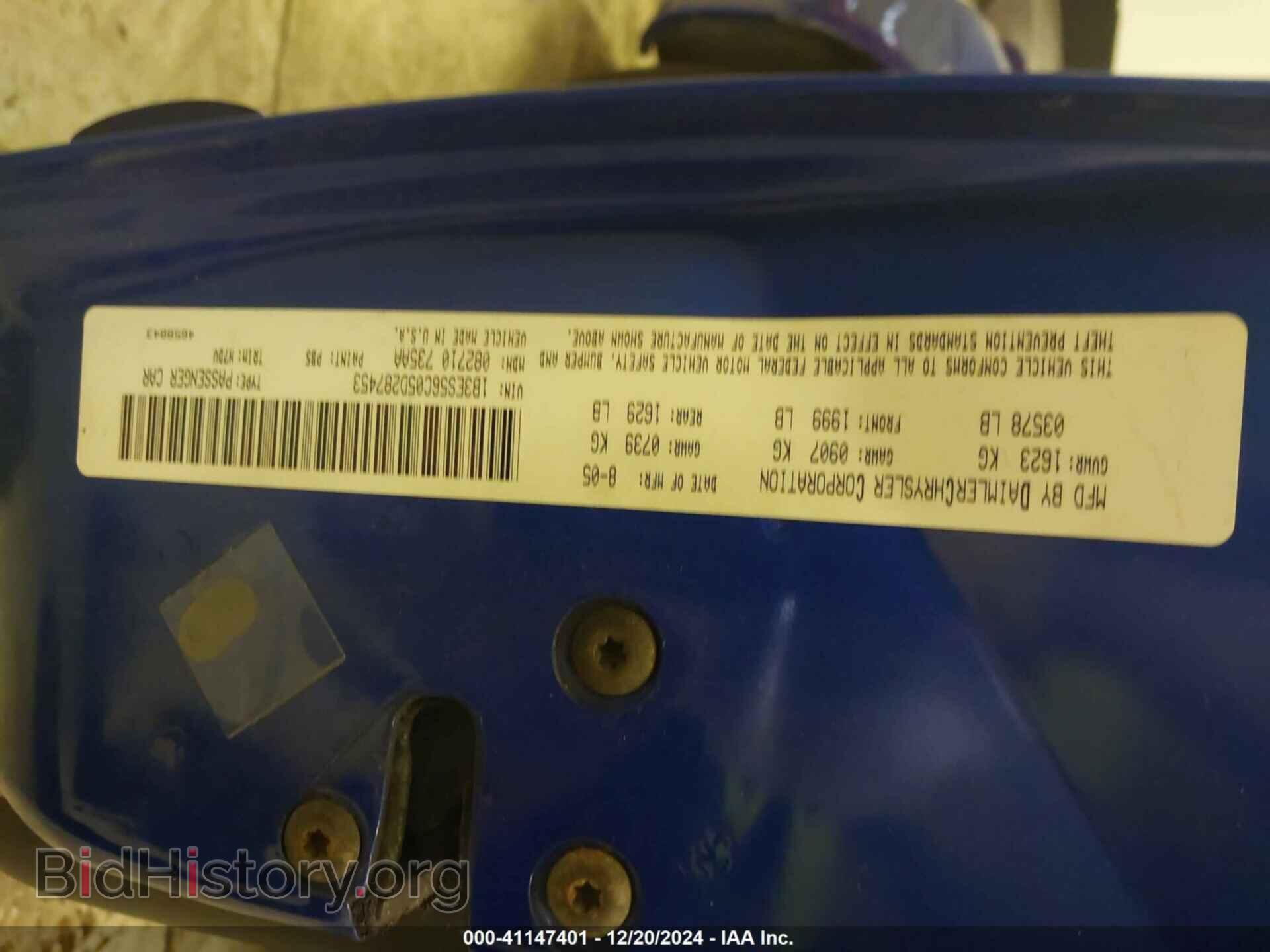 2005 DODGE NEON - VIN: 1B3ES56C05D287453 - Фото 9